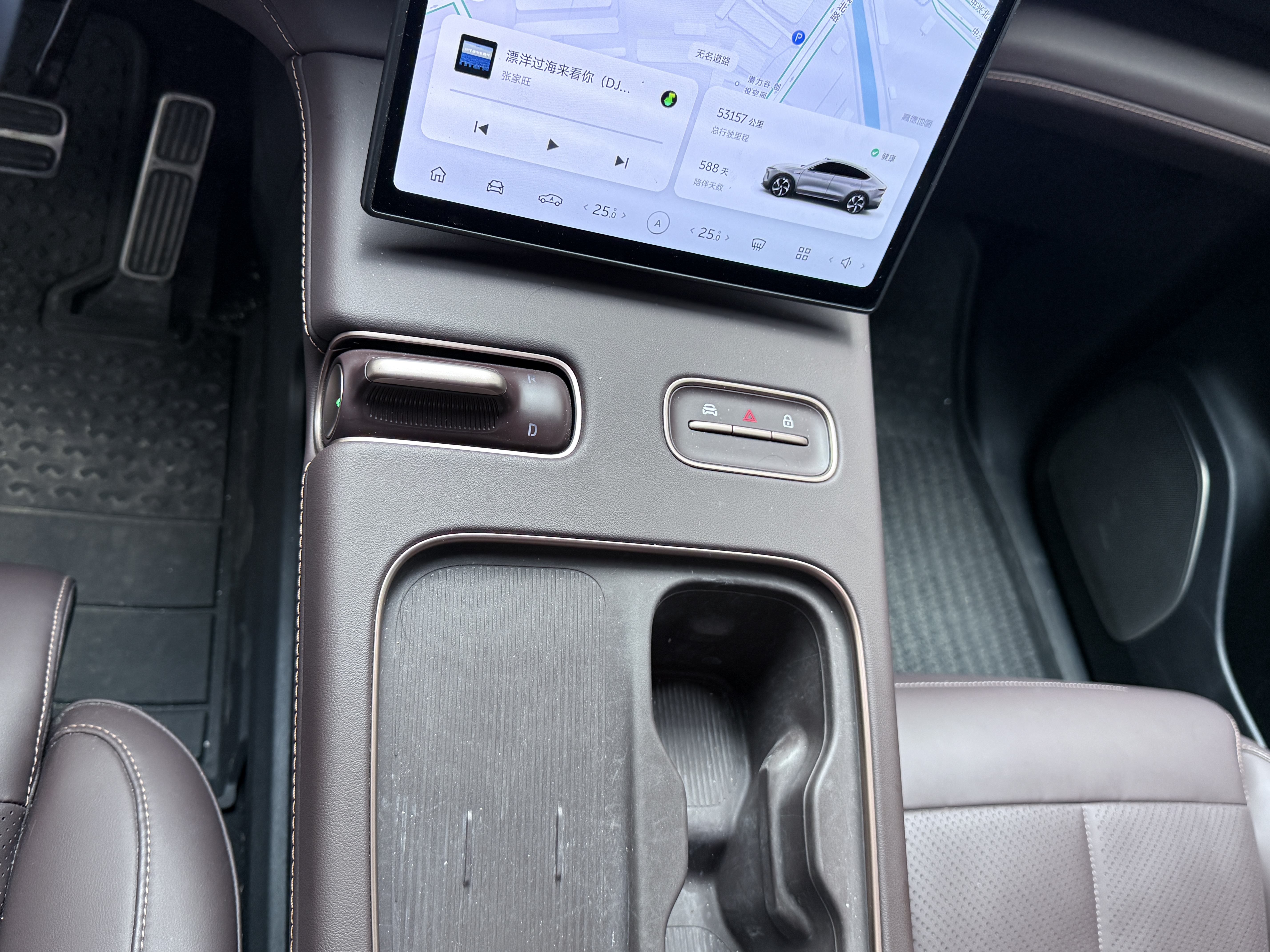 NIO EC7 2024 car image #12