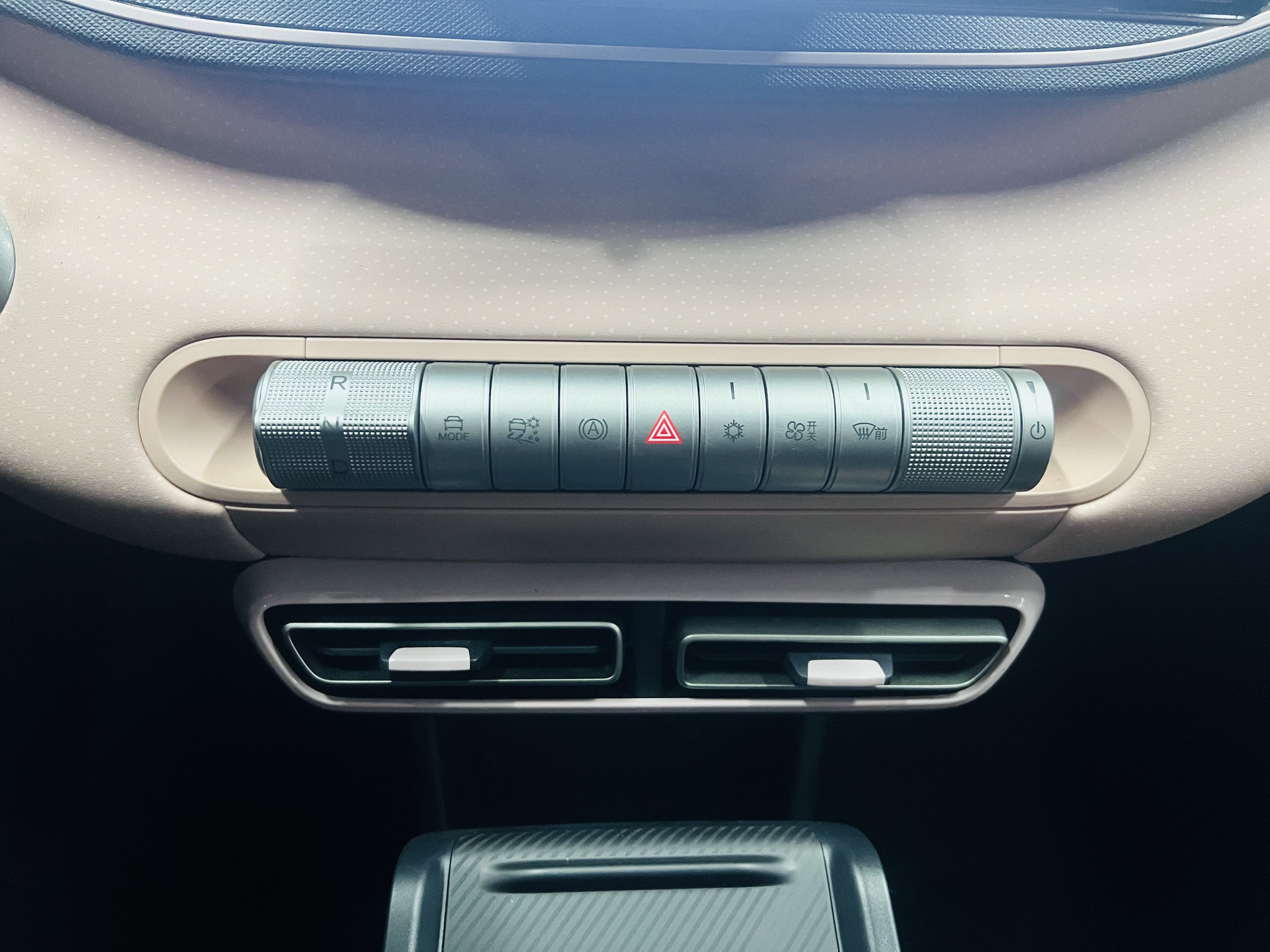 BYD Seagull 2024 car image #12