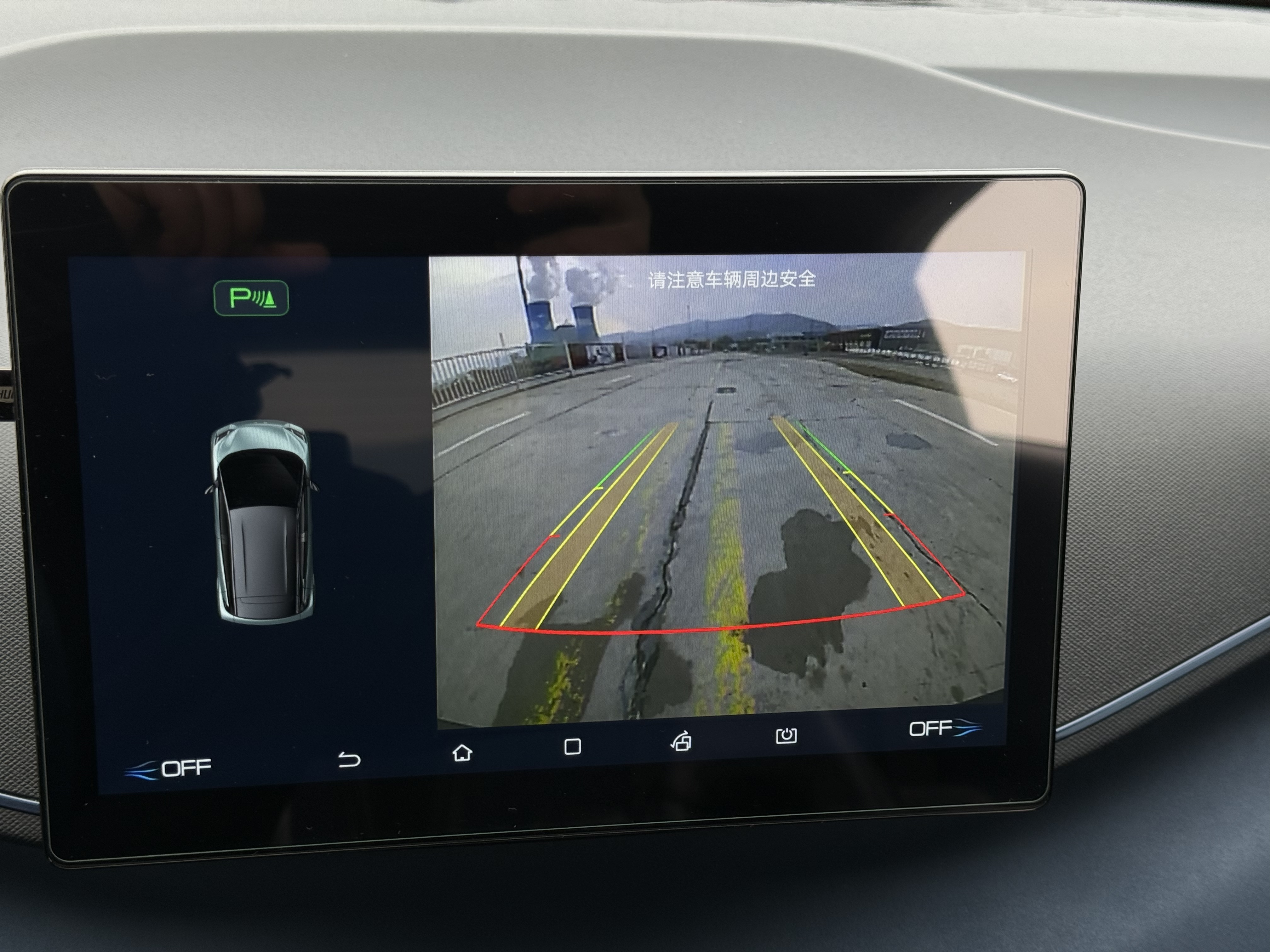 BYD Seagull 2024 immagine di auto #12