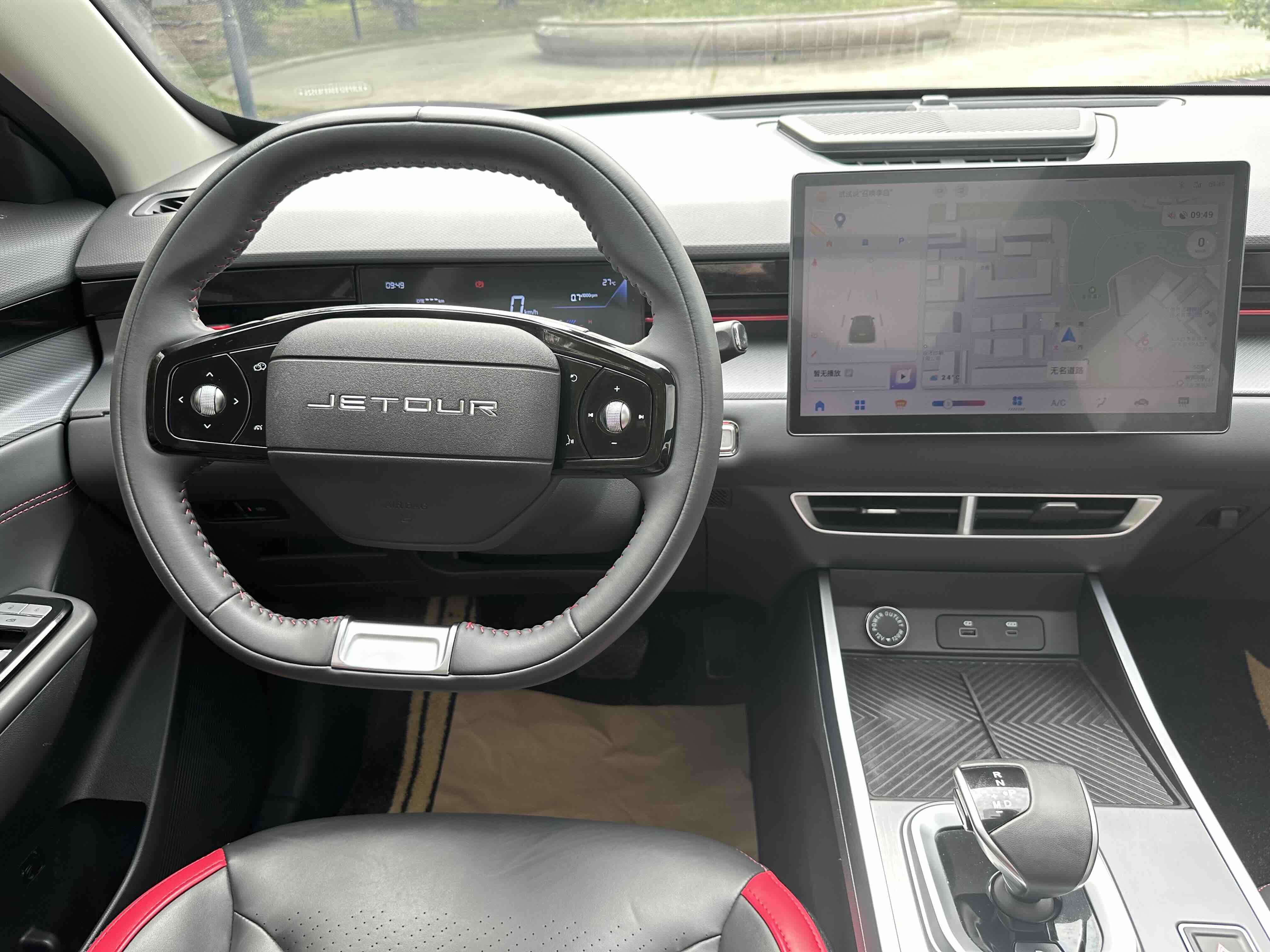 Dashing 2024 car image #12