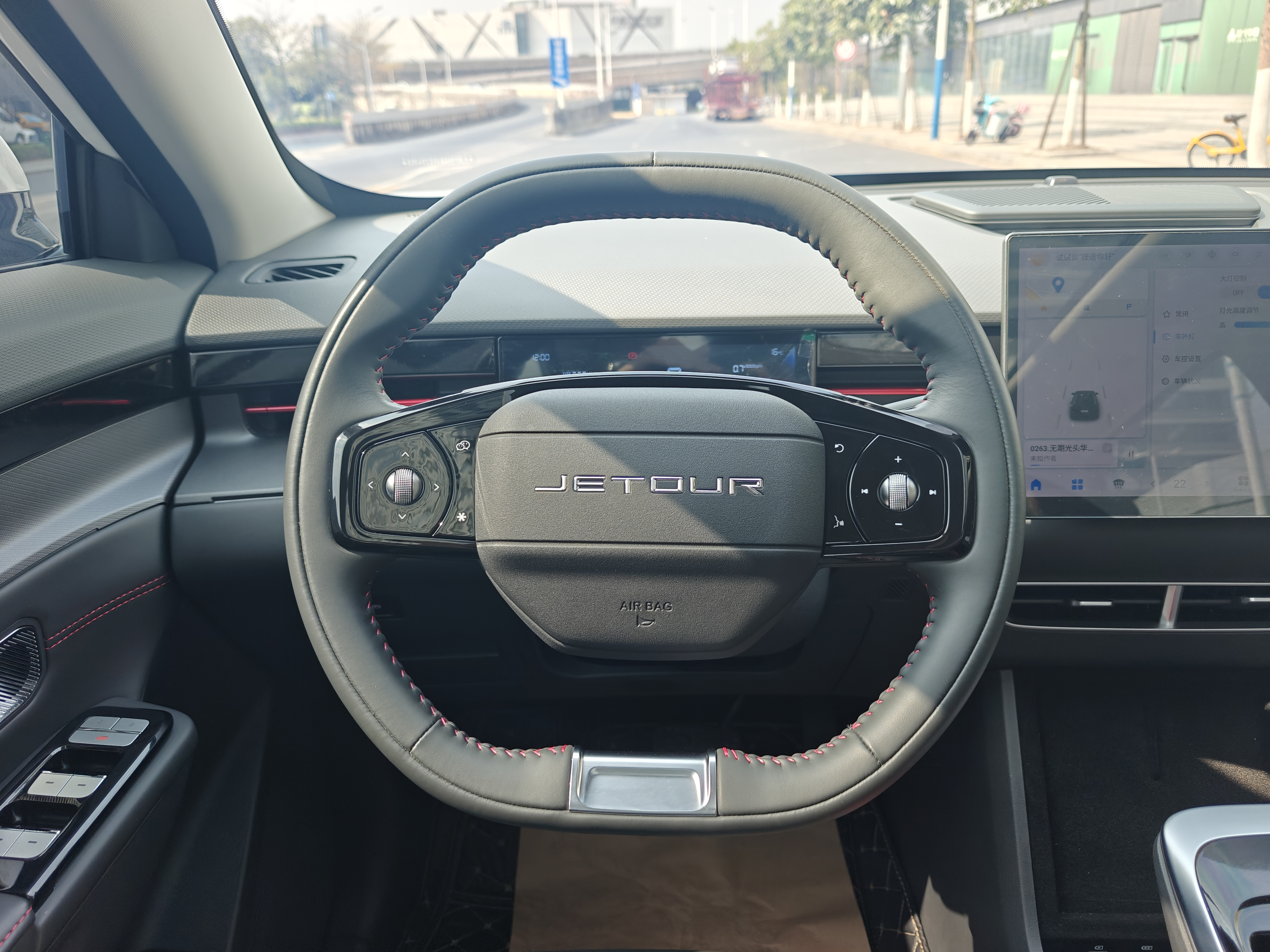 Jetour Dashing 2024 car image #12