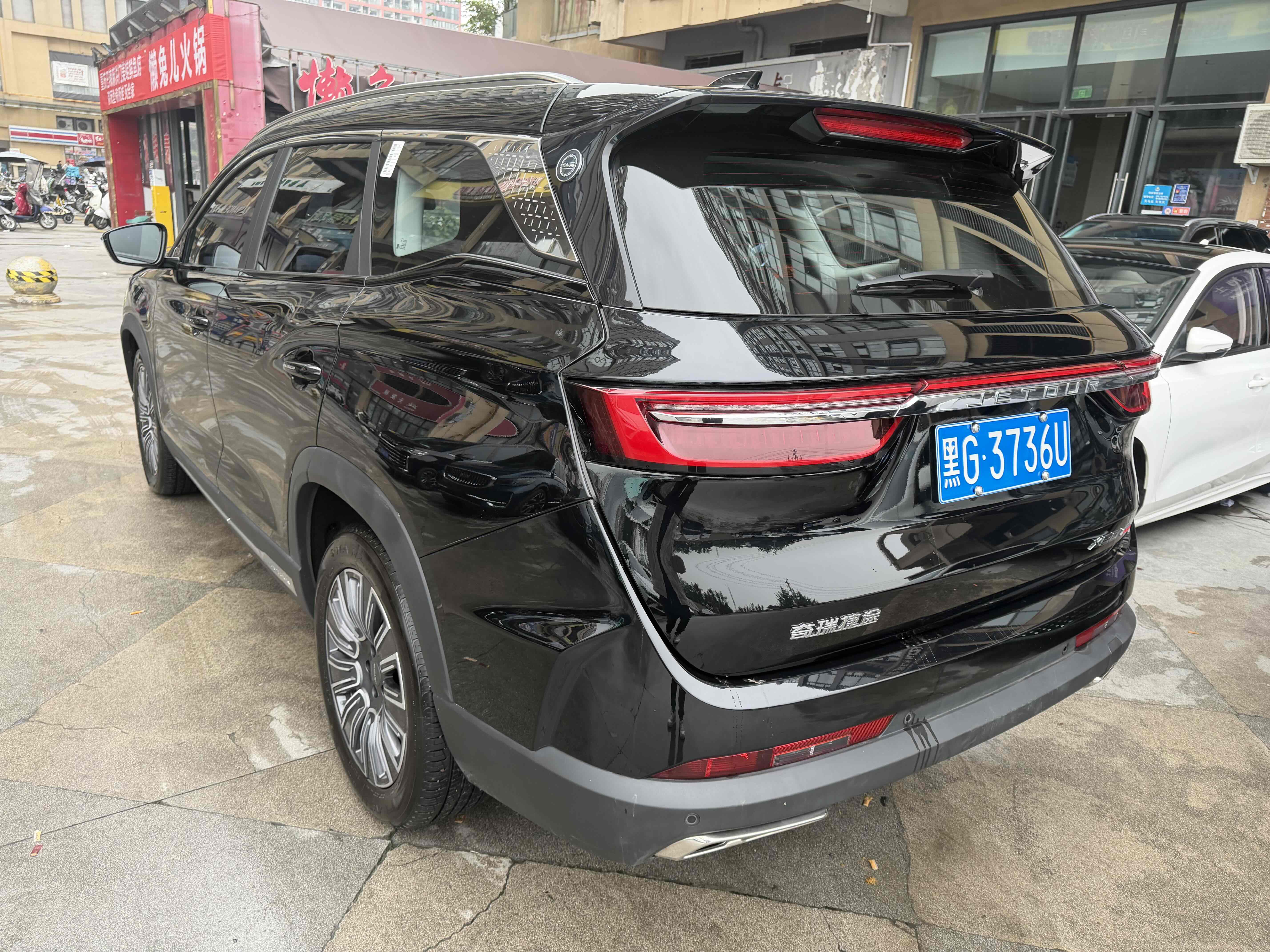 Jetour X90 PRO 2024 car image #12