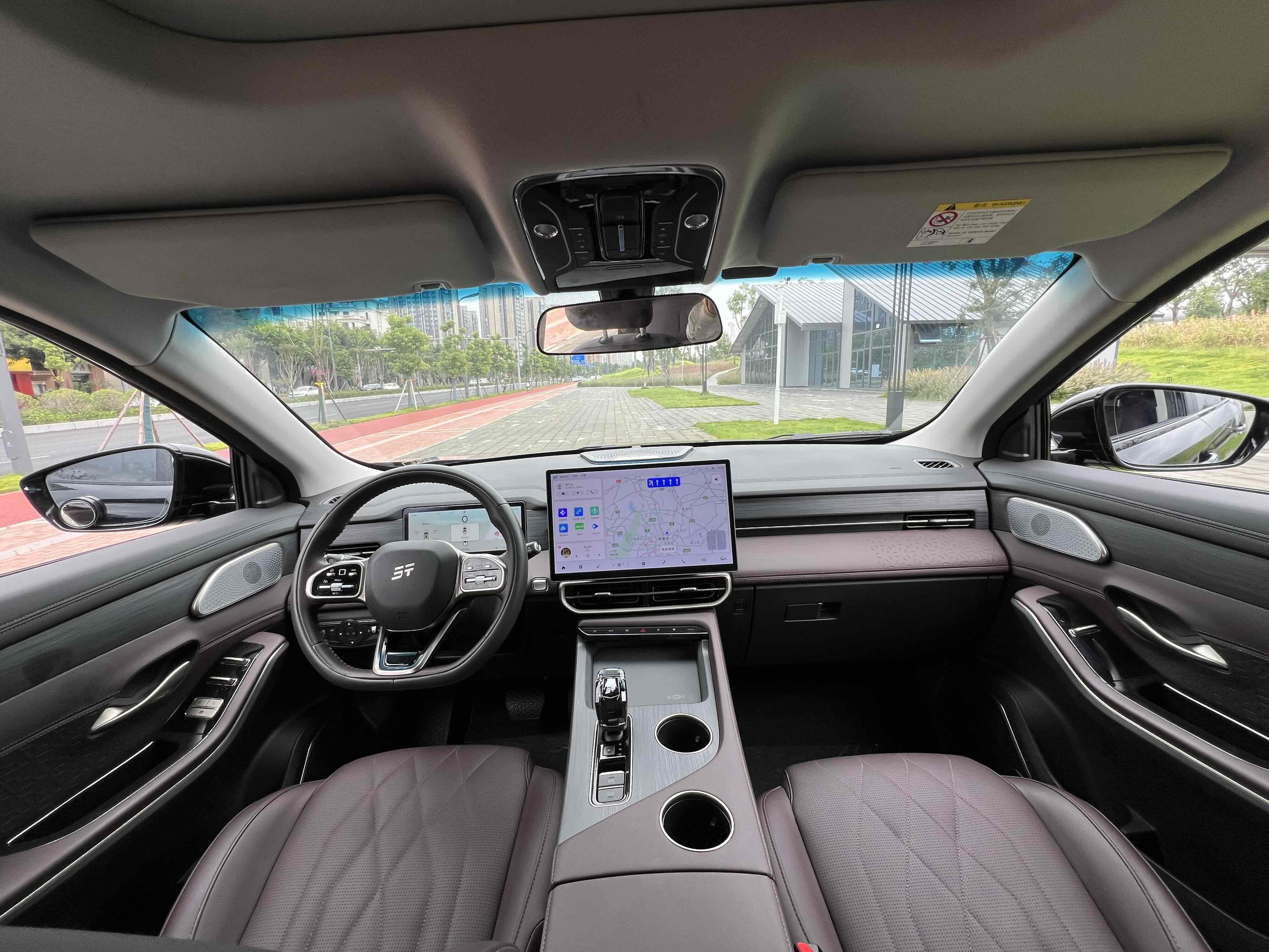 Jetour X90 PRO 2024 car image #12