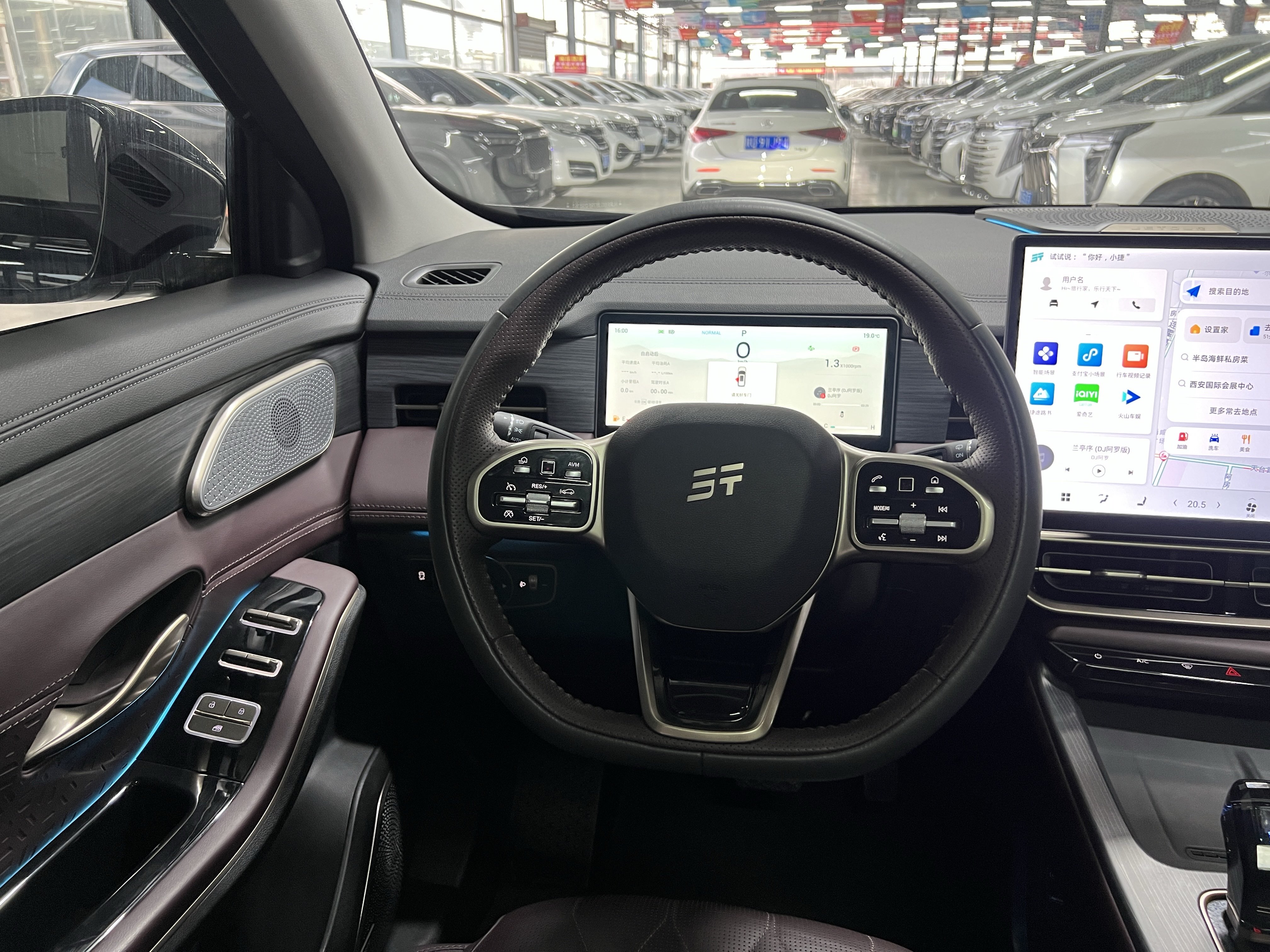 Jetour X90 PRO 2024 #12 Jetour X90 PRO 2024 car image #12