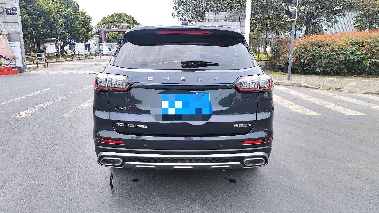 Chery Tiggo 8 Plus e+ 2024 #12 Chery Tiggo 8 Plus e+ 2024 car image #12