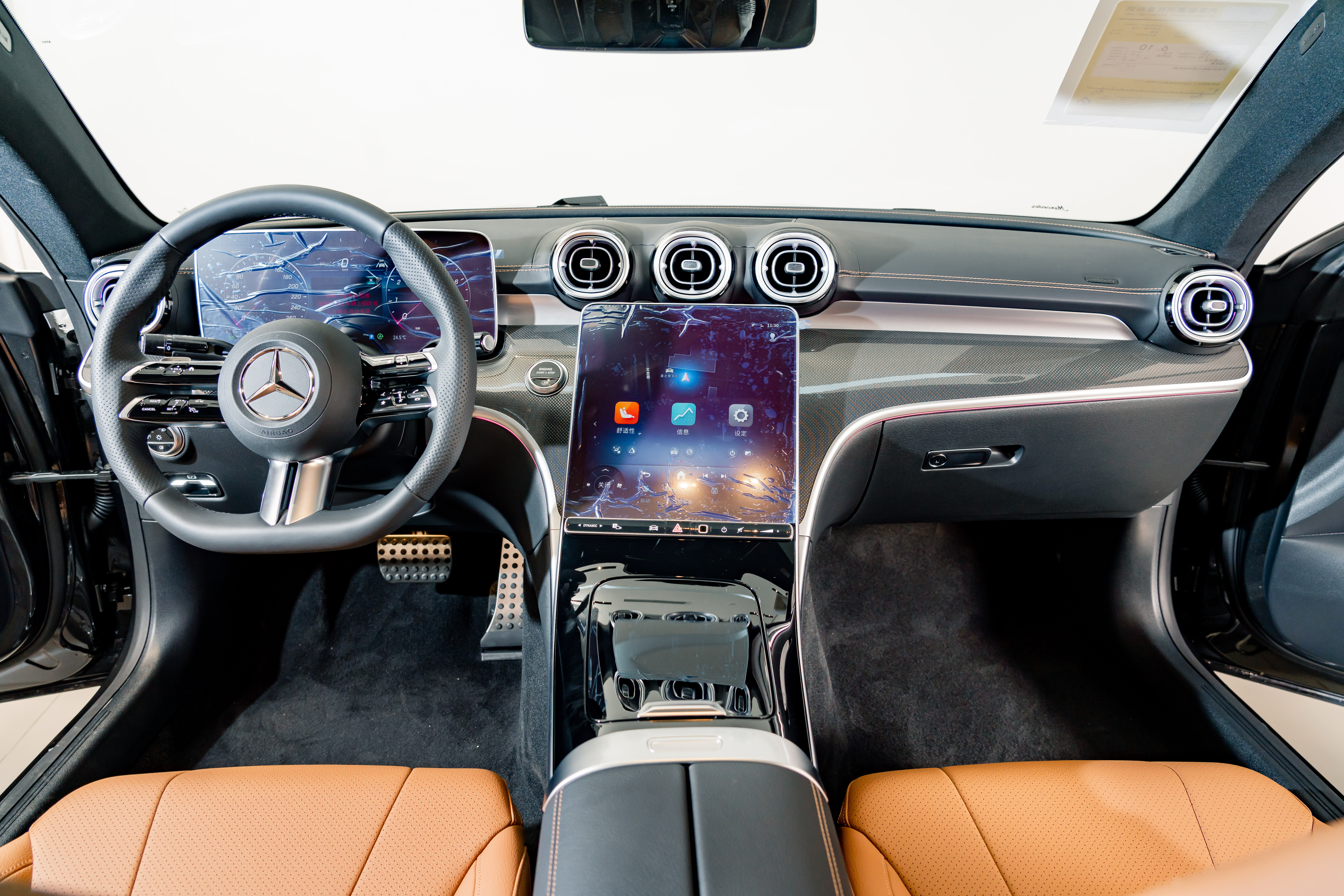 Mercedes-Benz CLE Class 2025 immagine di auto #12