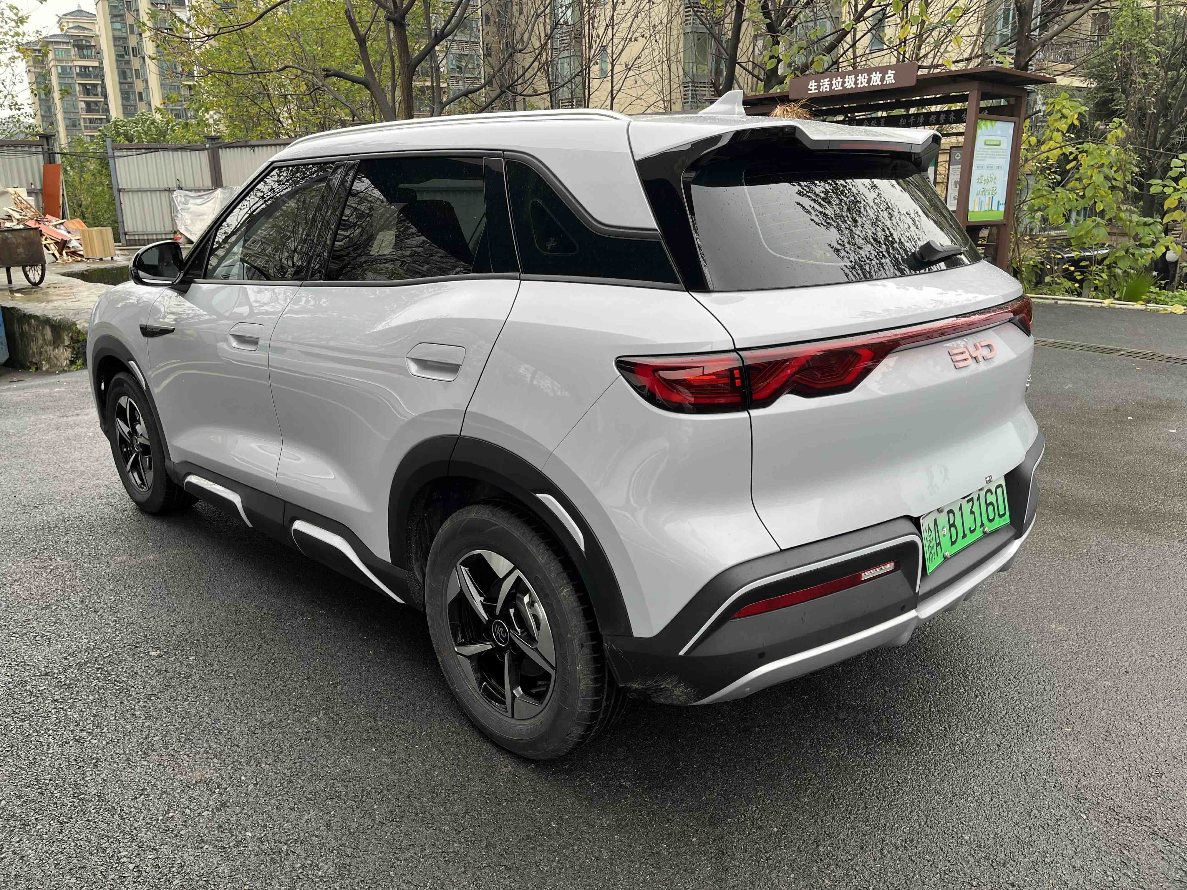 BYD YuanUP 2024 car image #12