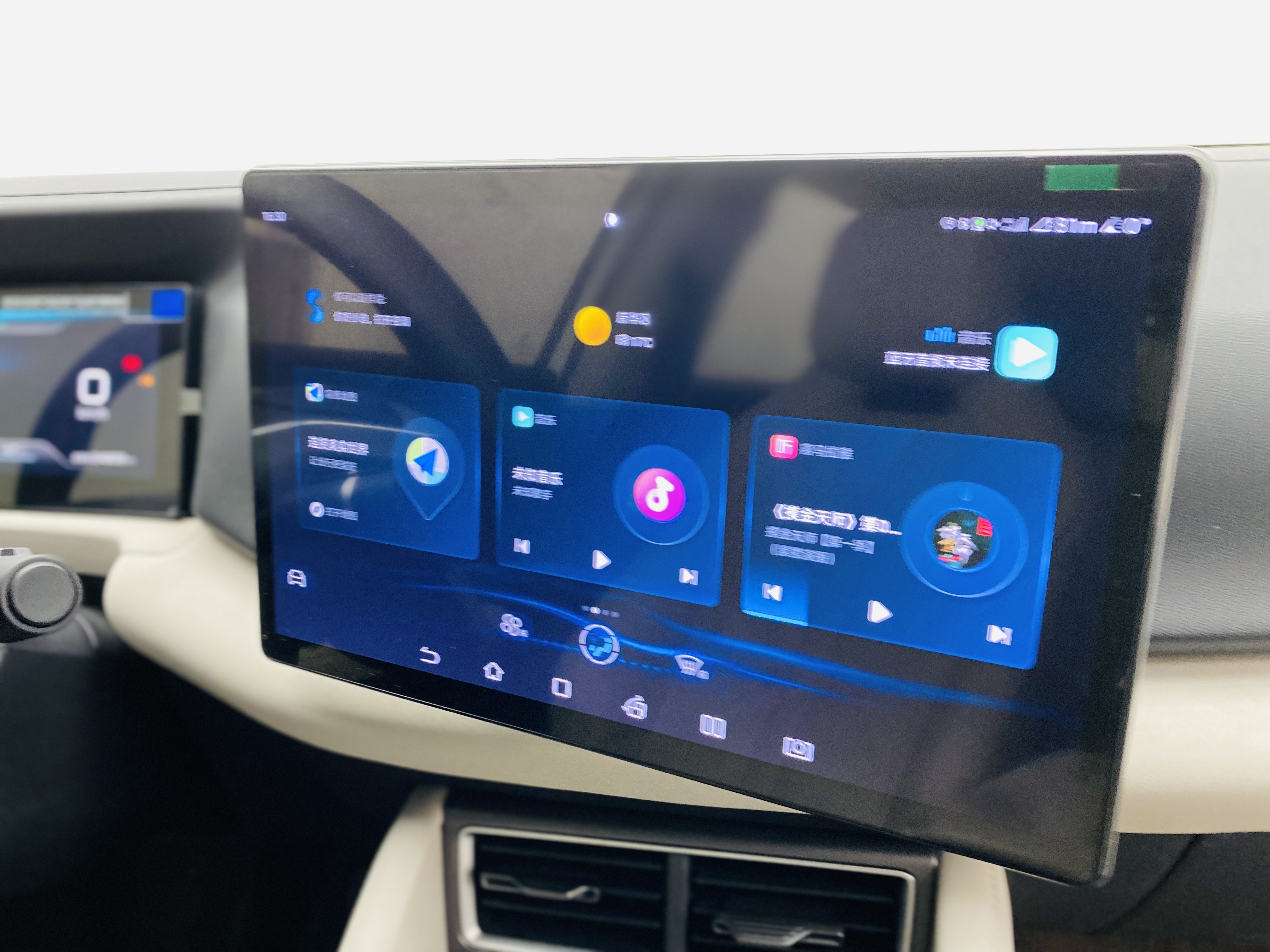 BYD YuanUP 2024 #12 BYD YuanUP 2024 car image #12