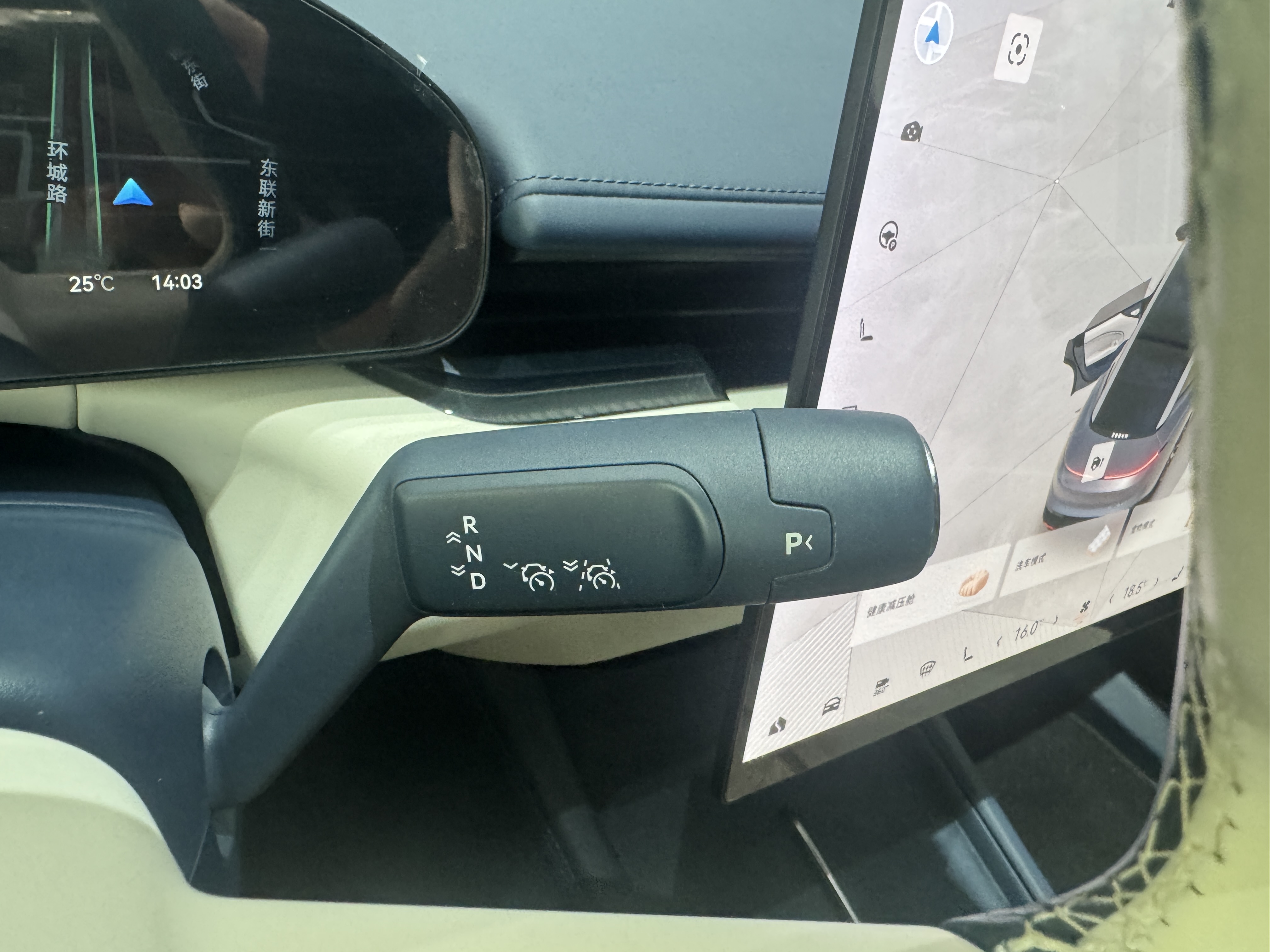 极氪 极氪007 2024 汽车图片 #12