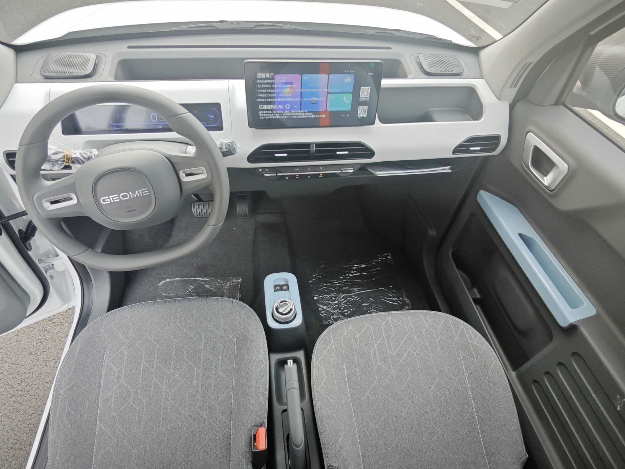 GEELY Panda Classic 2025 car image #12