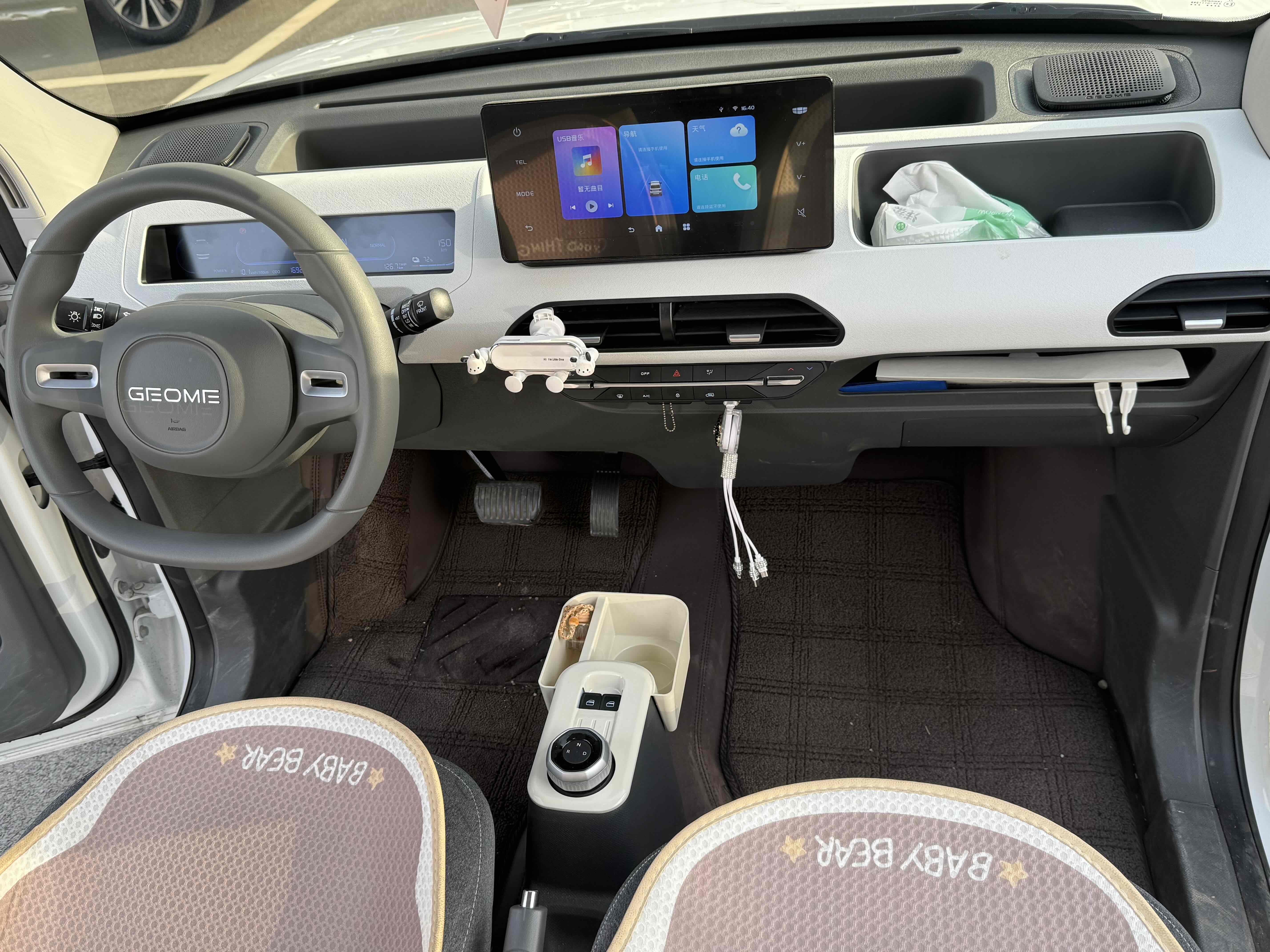 GEELY Panda Classic 2024 #12 GEELY Panda Classic 2024 car image #12