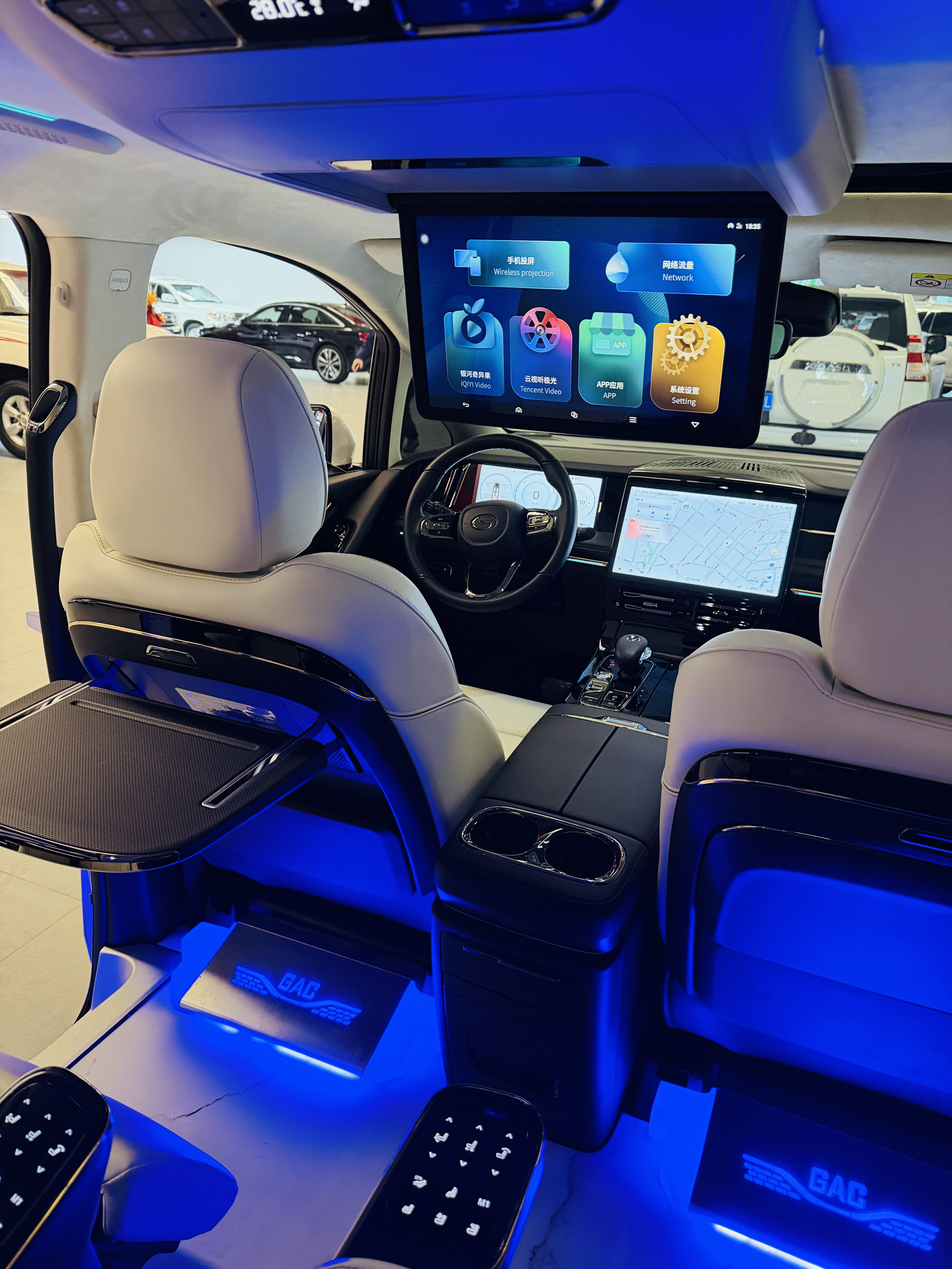 GAC Trumpchi E9 2024 imagen de coche #12