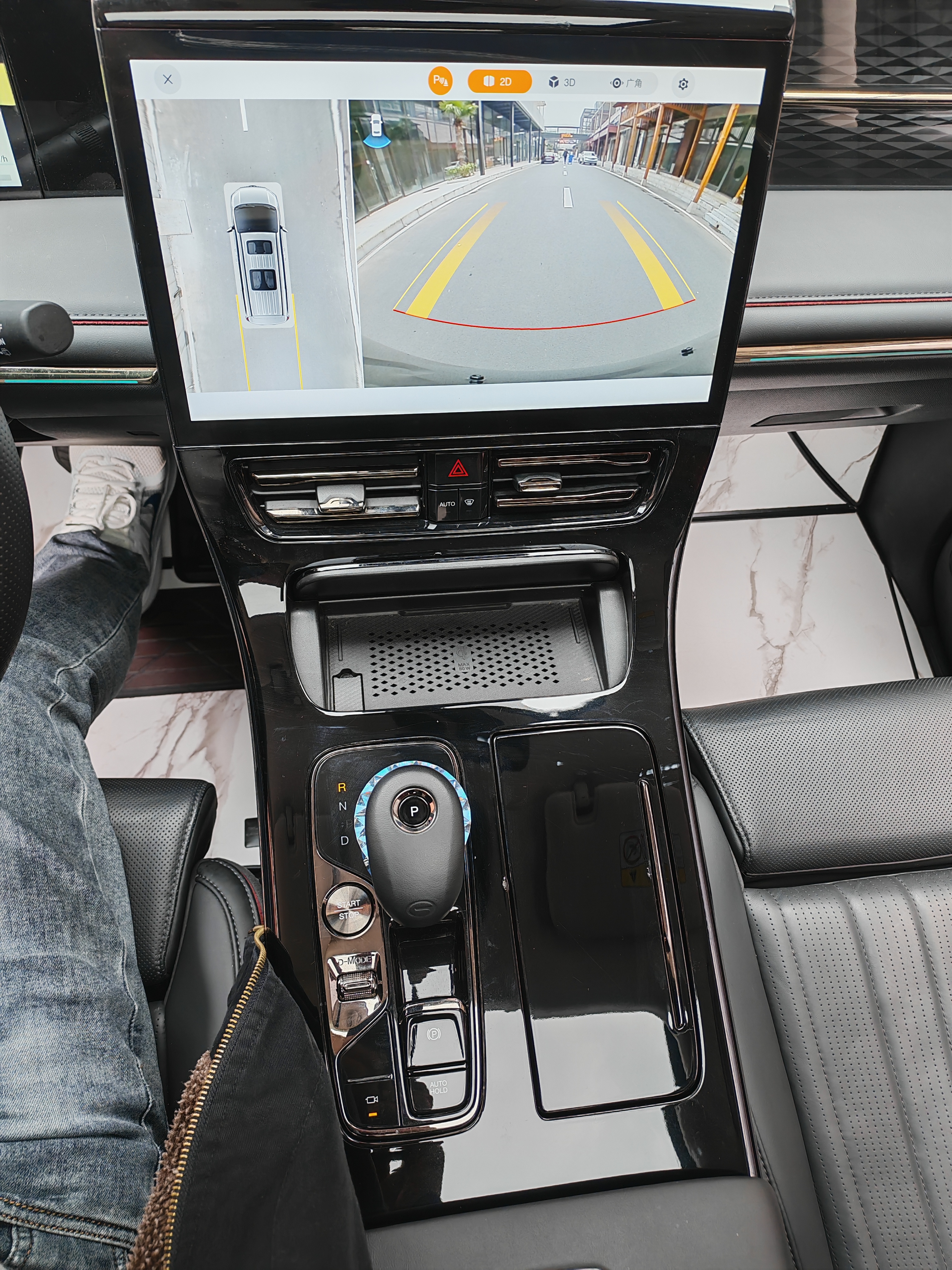 GAC Trumpchi E9 2024 imagem de carro #12