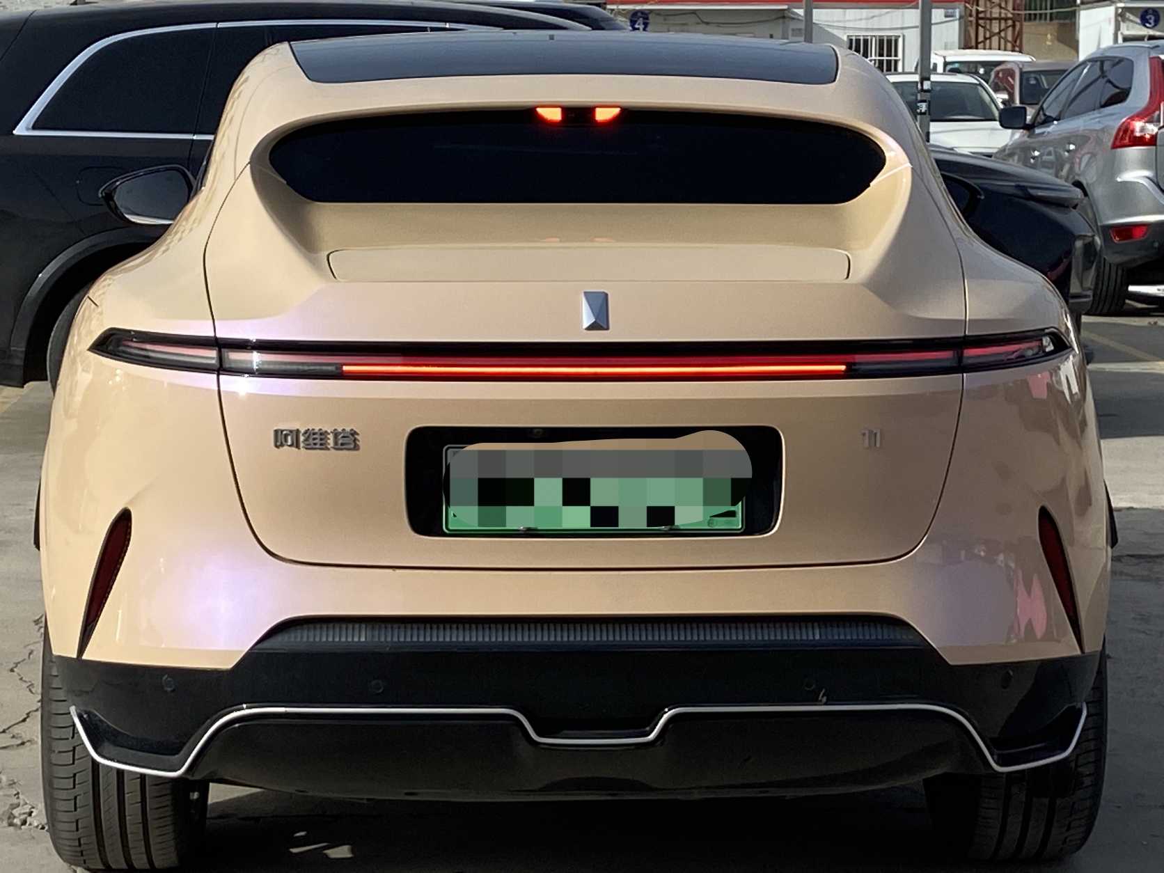 Avatr 11 2024 imagem de carro #12