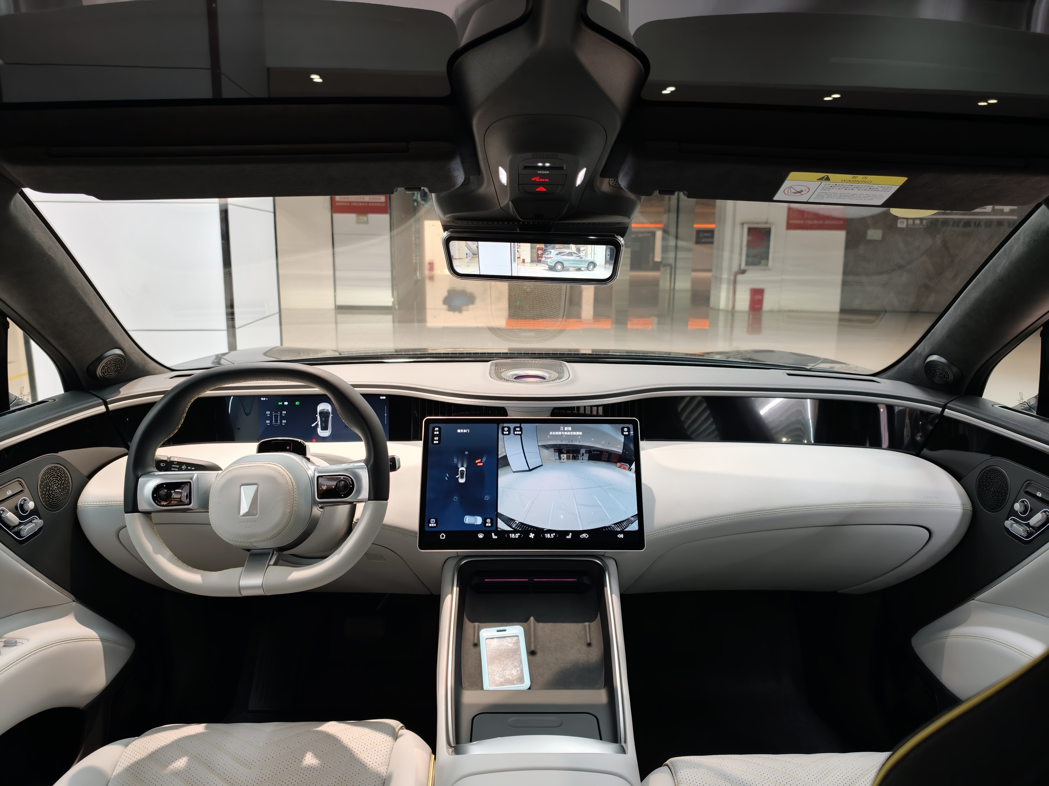 Avatr 11 2024 car image #12