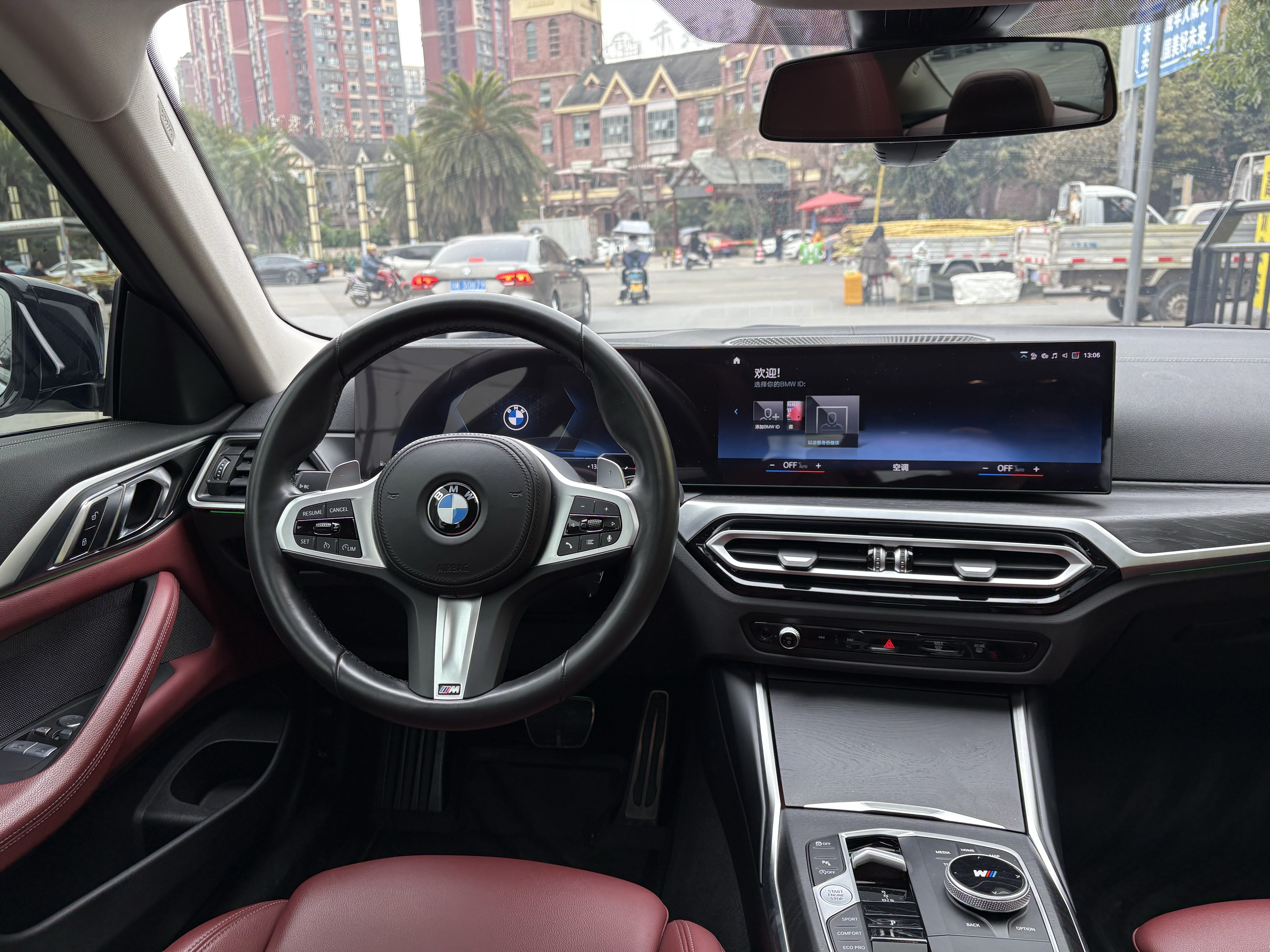 BMW 4 Series 2024 car image #12