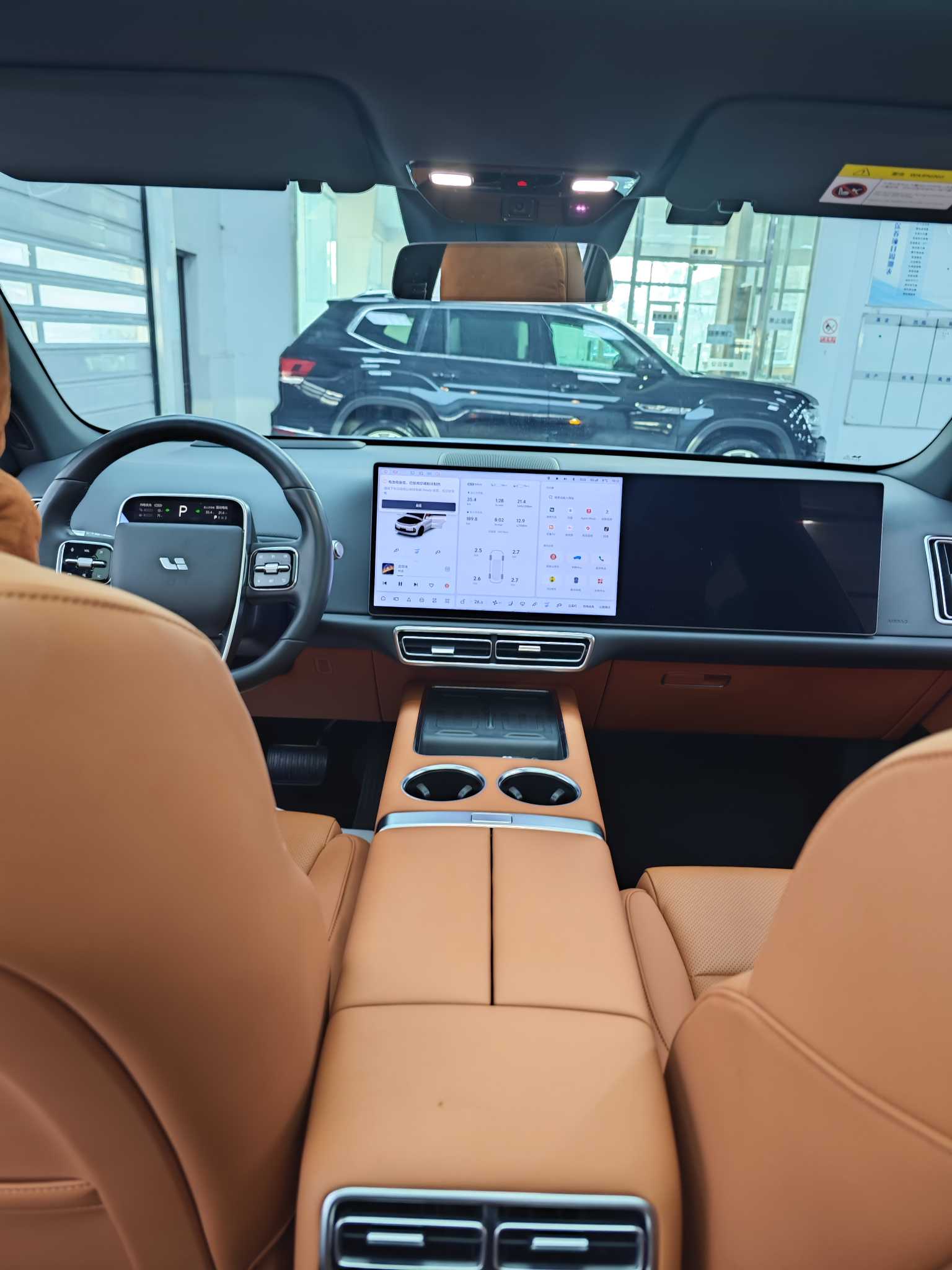Li L6 2024 car image #12