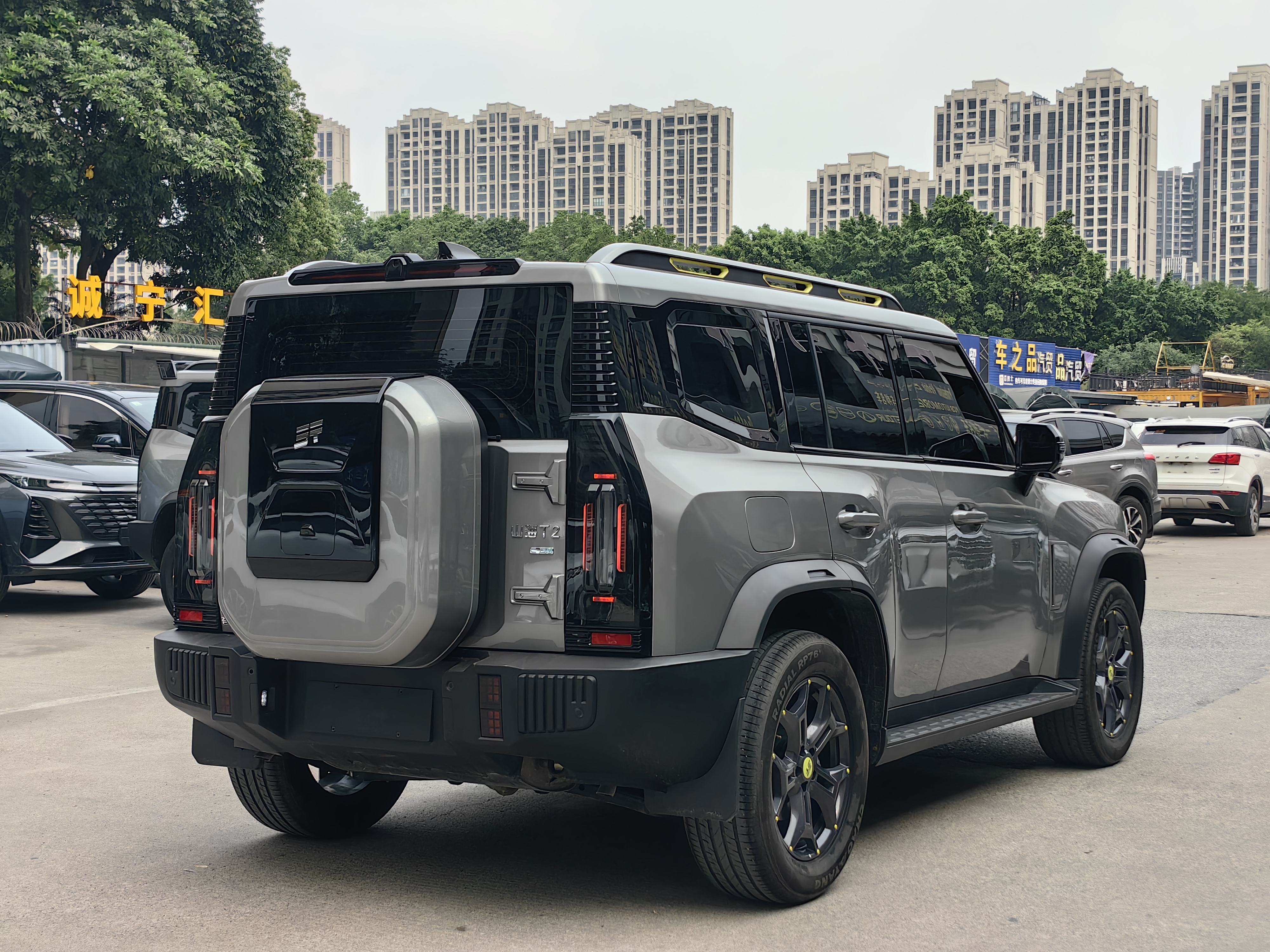 Jetour Shanhai 2024 image de voiture #12