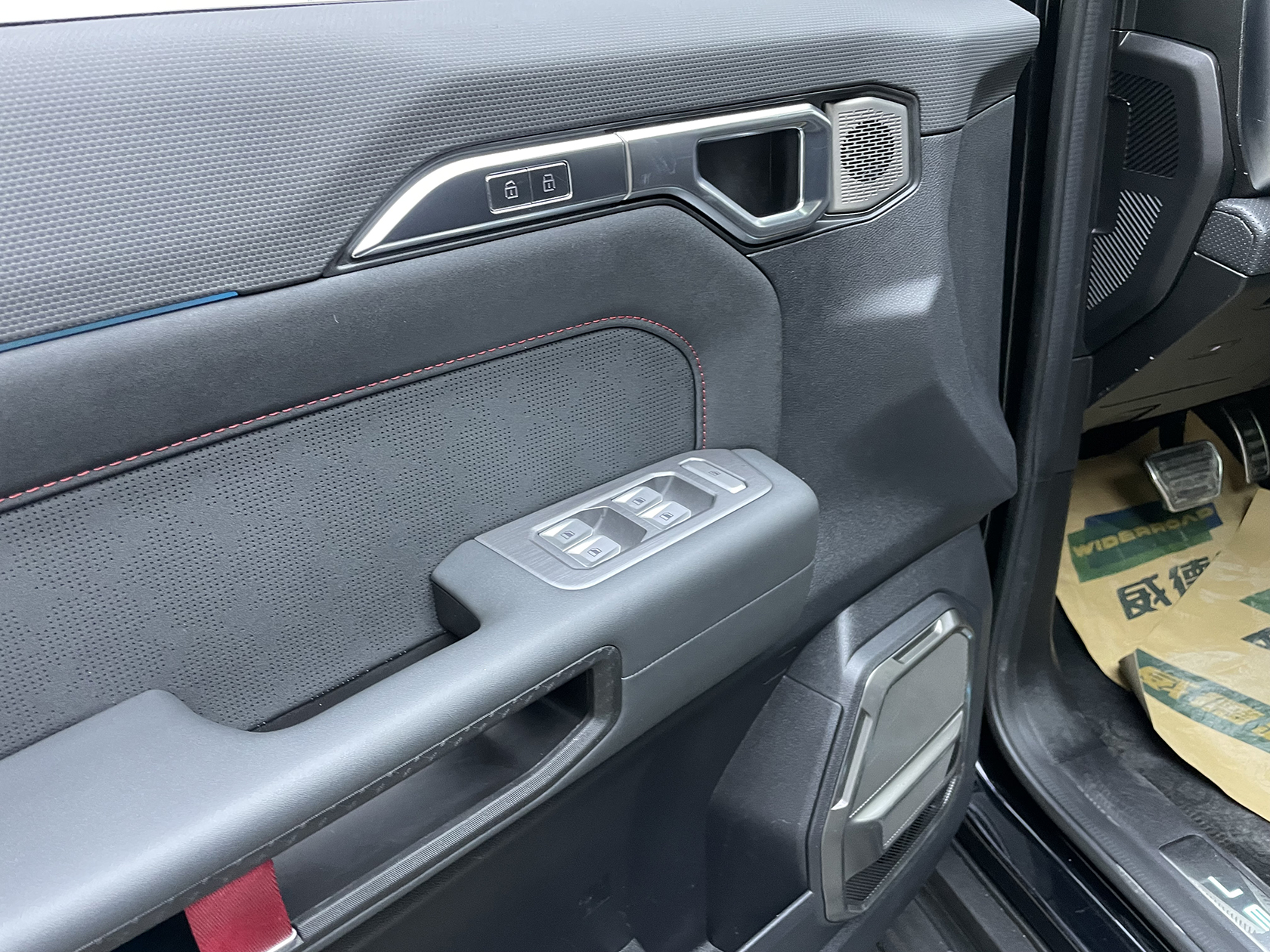 Jetour Shanhai T2 2024 imagen de coche #12