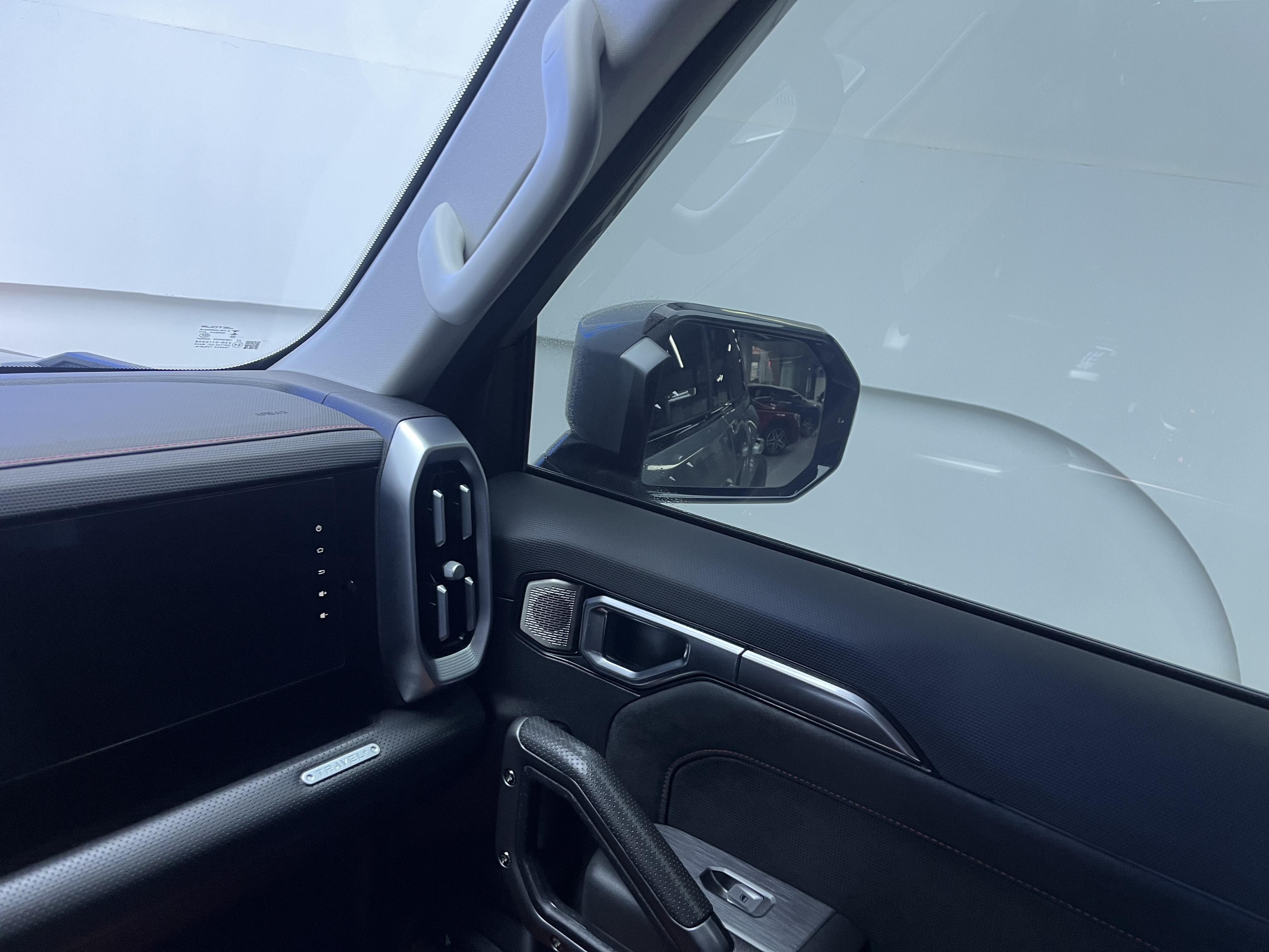 捷途山海 捷途山海T2 2024 汽车图片 #12