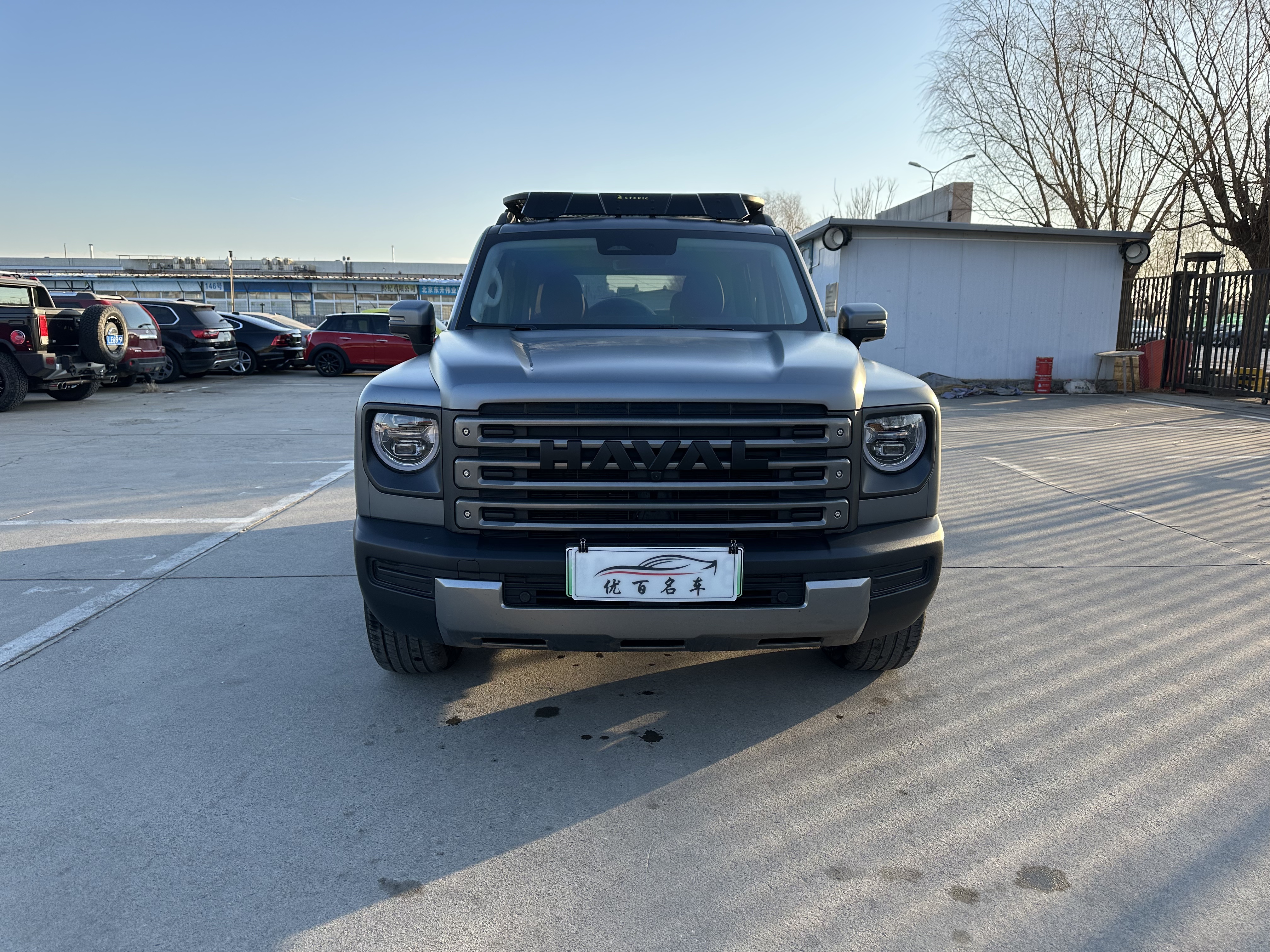 Haval Raptor New Energy 2024 immagine di auto #12