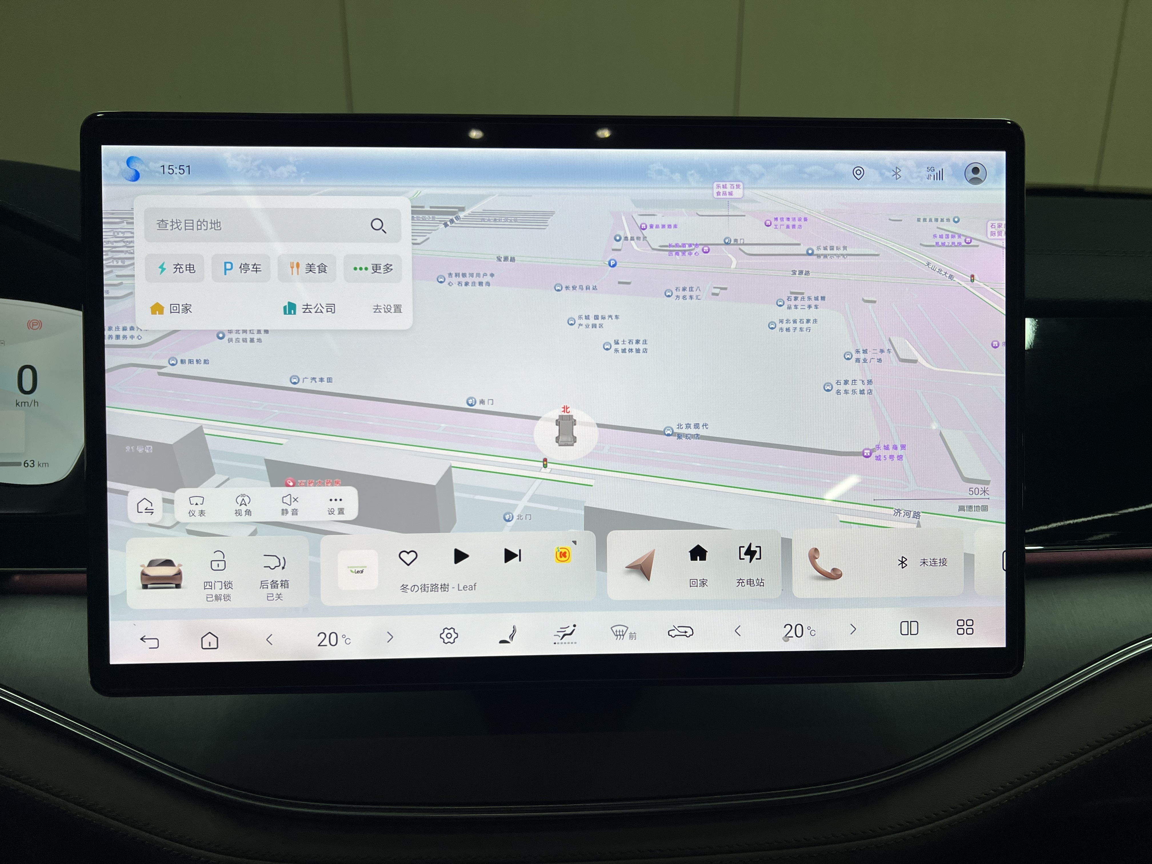 BYD Tang New Energy 2024 car image #12