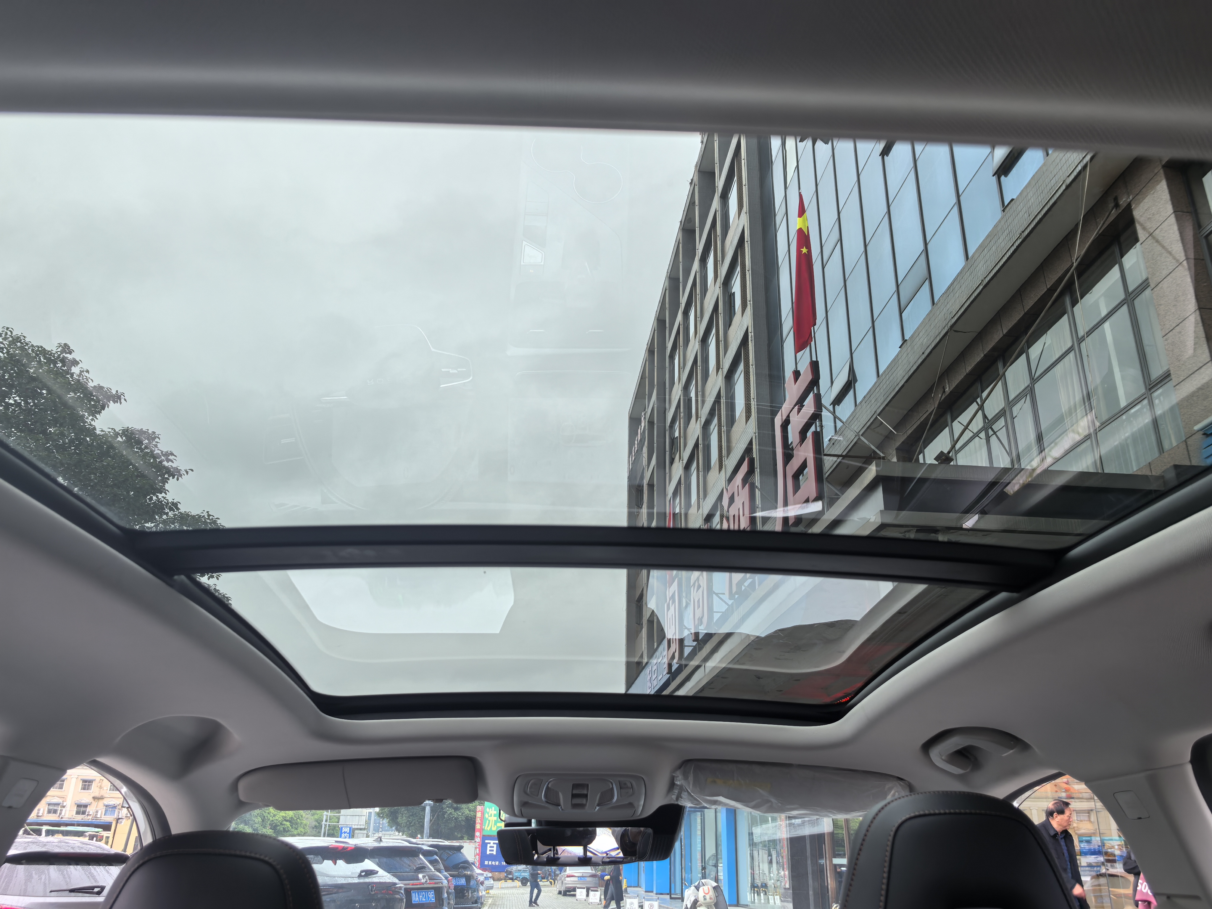 Roewe D5X DMH 2024 imagen de coche #12