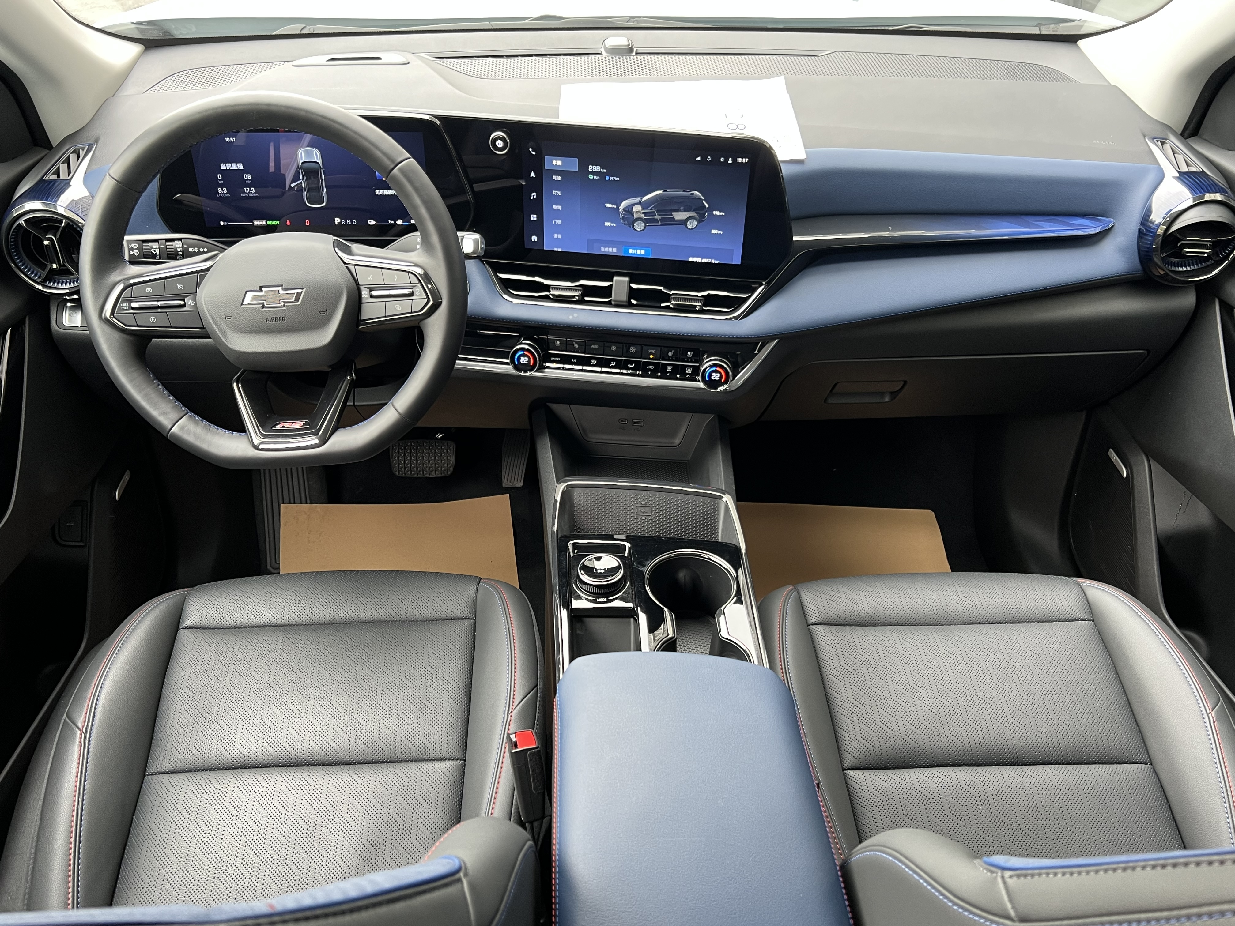 Chevrolet Equinox Plus 2026 #12 Chevrolet Equinox Plus 2026 car image #12