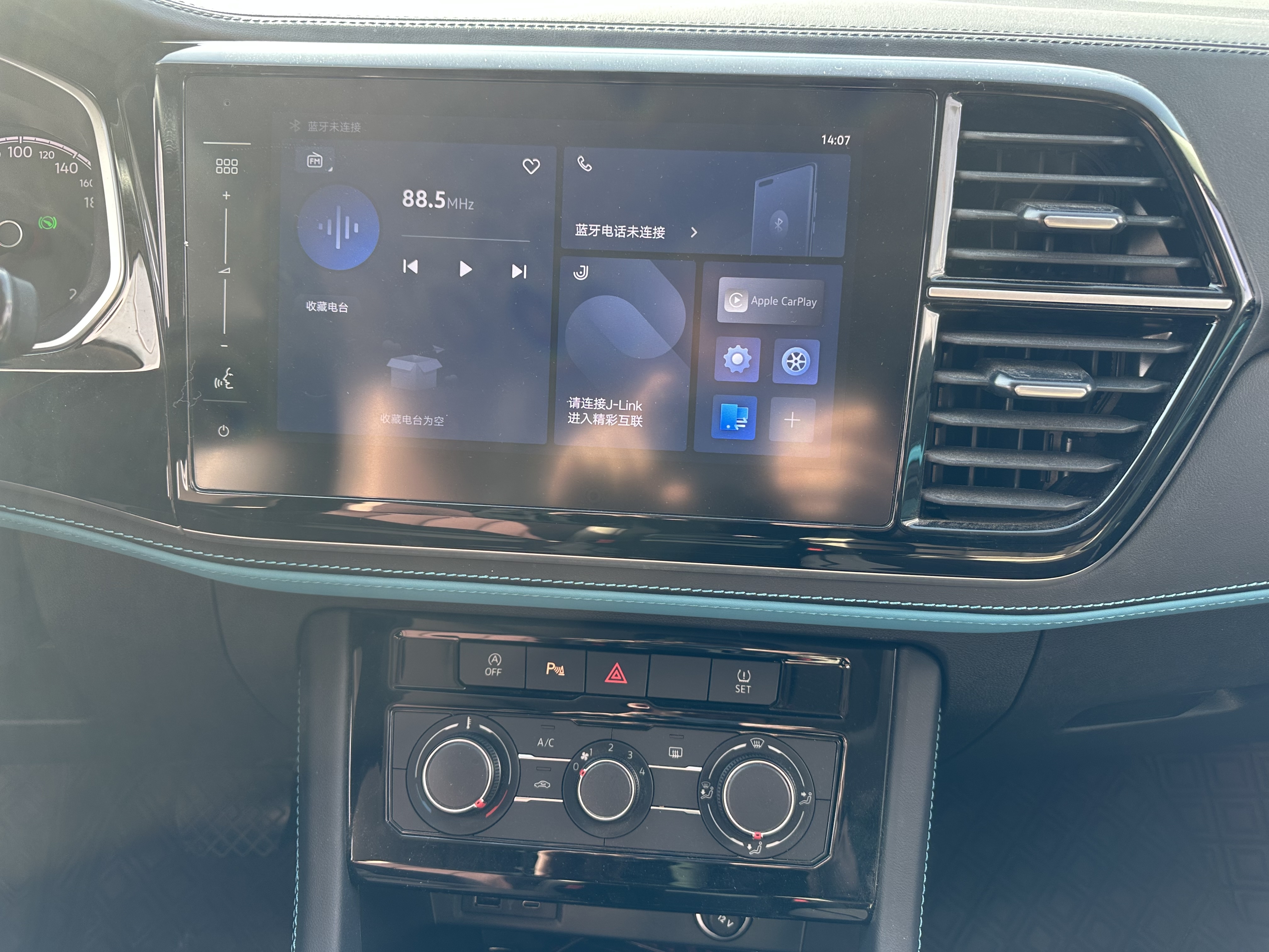 捷达 捷达VS5 2025 汽车图片 #12