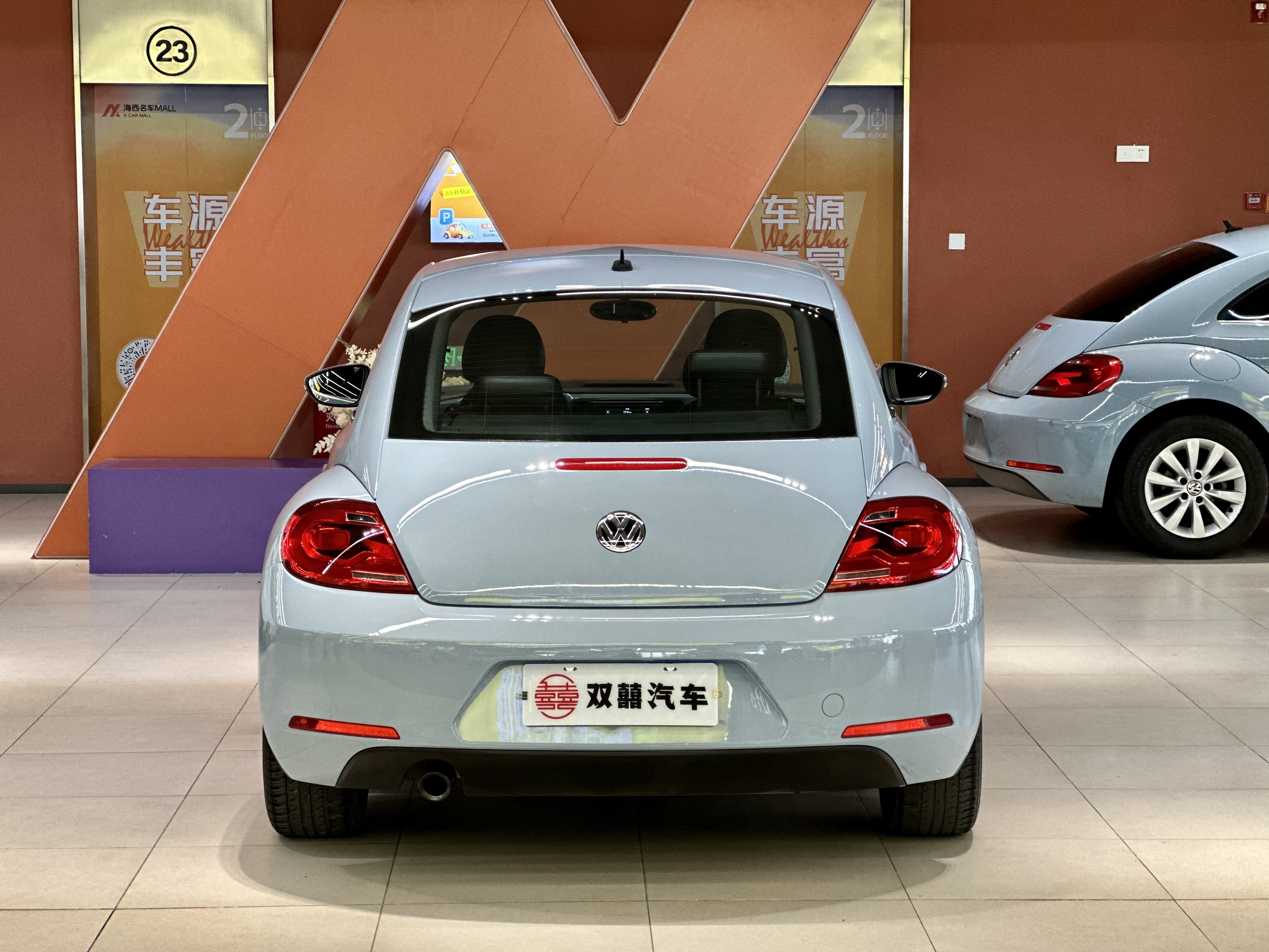 Volkswagen Beetle 2015 immagine di auto #12