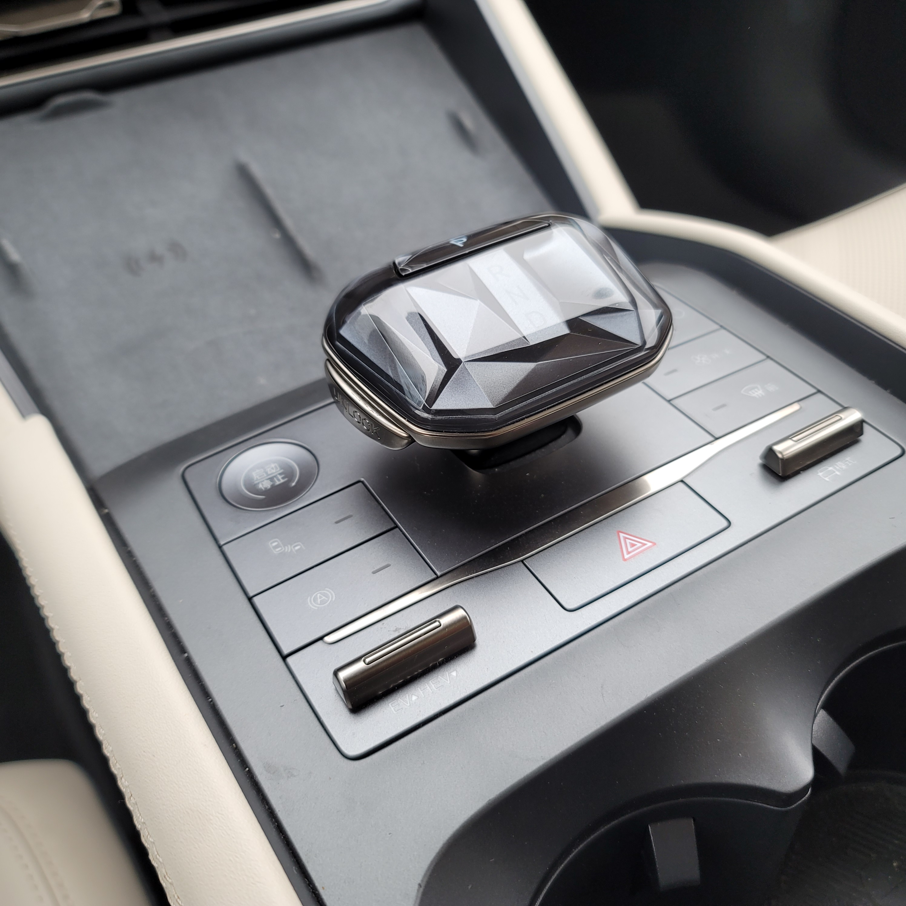 BYD Qin L 2024 #12 BYD Qin L 2024 car image #12