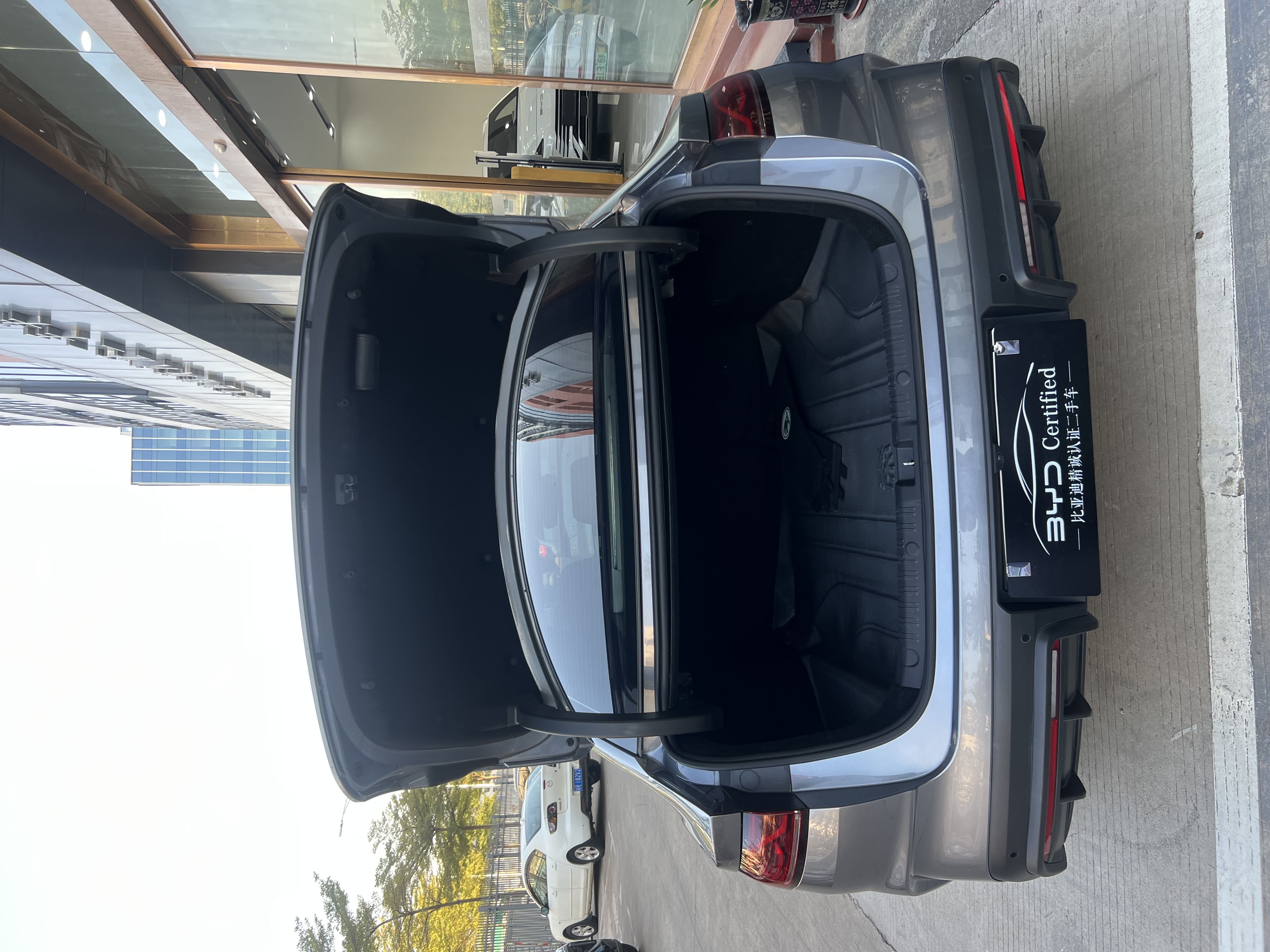 BYD Qin L 2024 #12 BYD Qin L 2024 car image #12