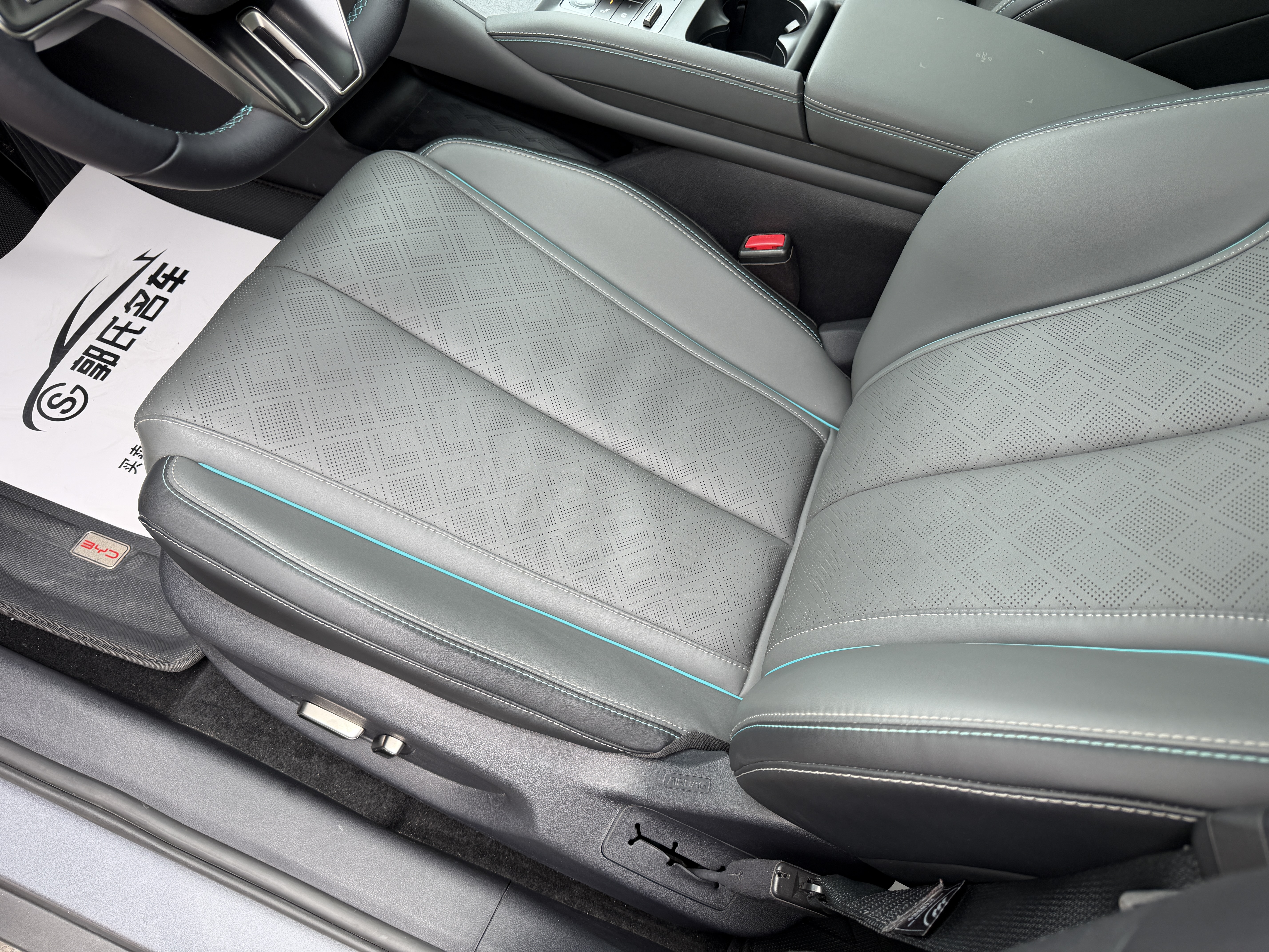 BYD Qin L 2024 car image #12