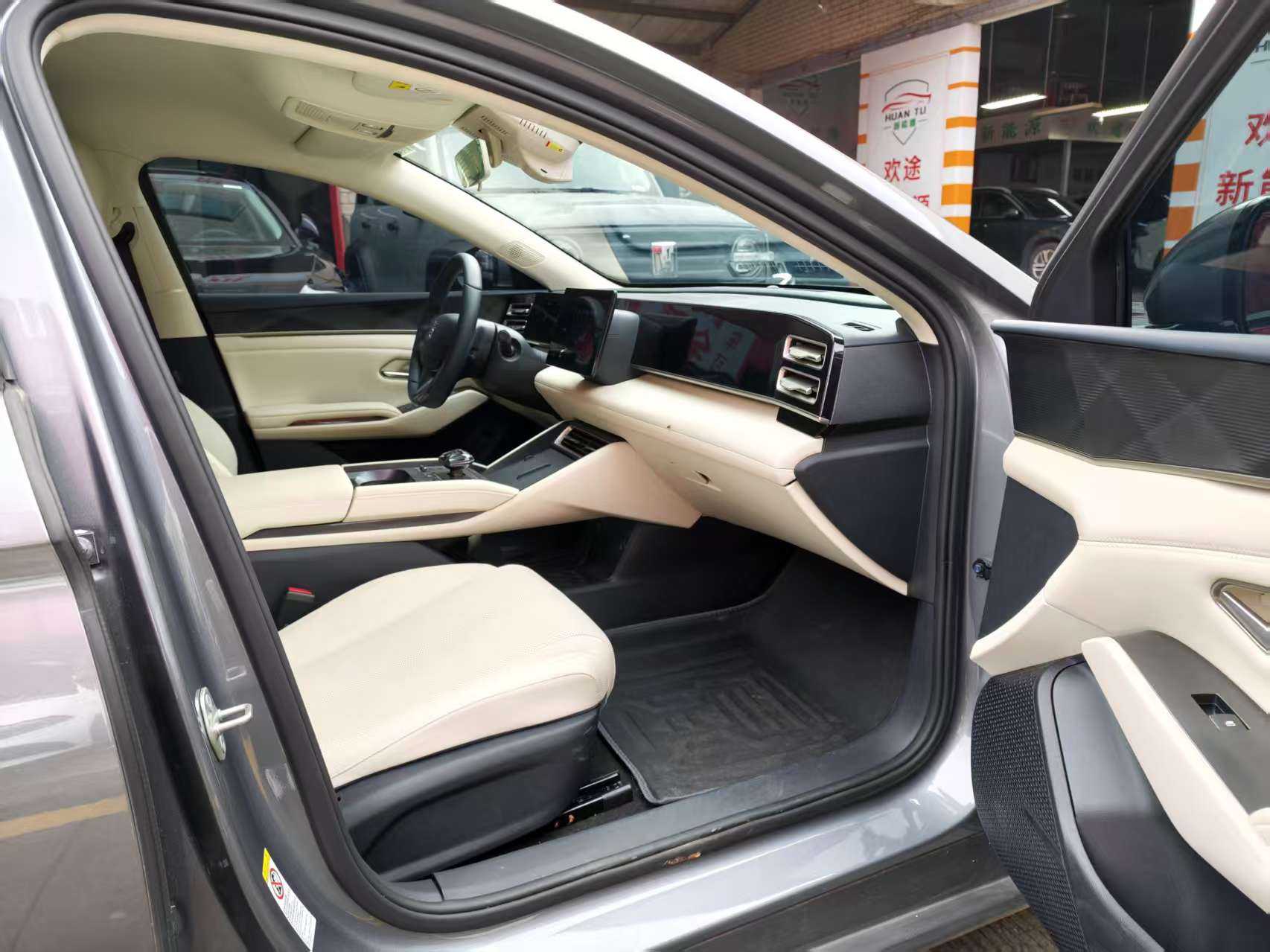 BYD Qin 2024 car image #12