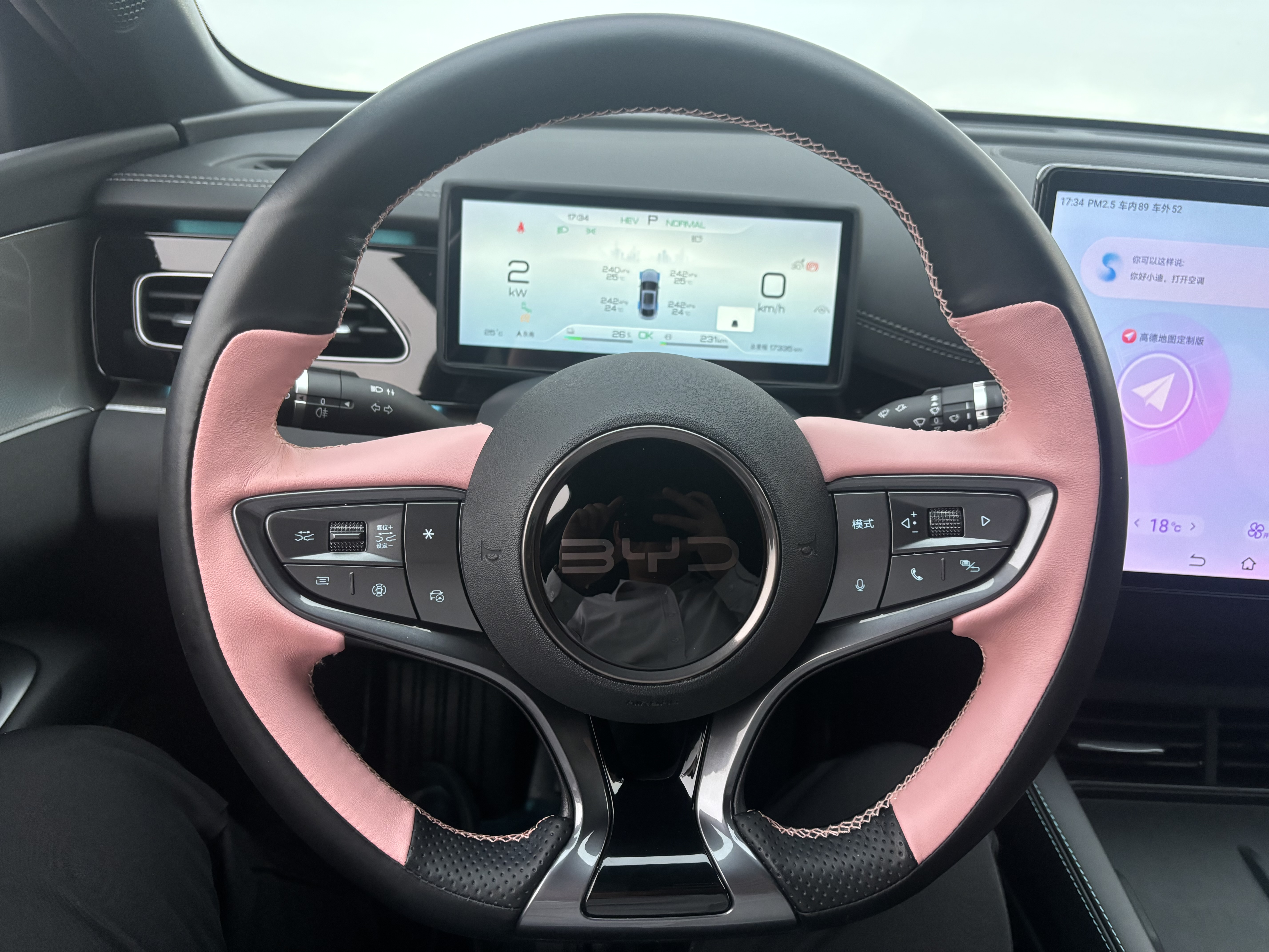 BYD Seal 06 New Energy 2024 car image #12