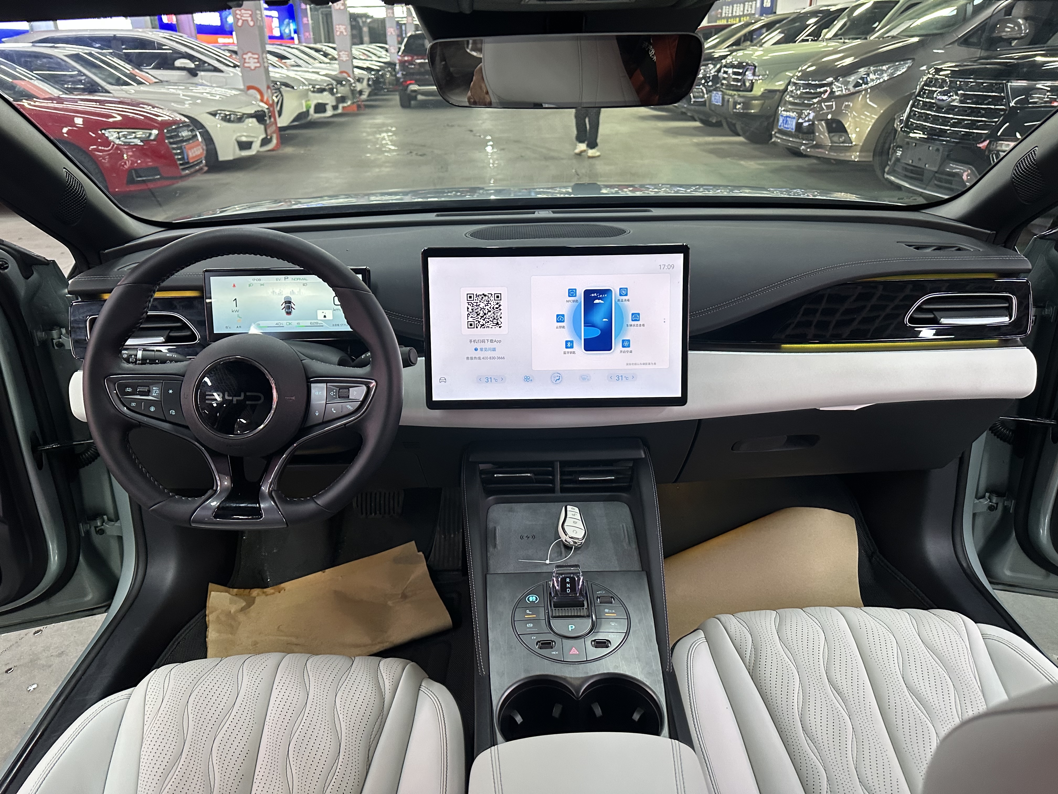 BYD Seal 06 New Energy 2024 car image #12