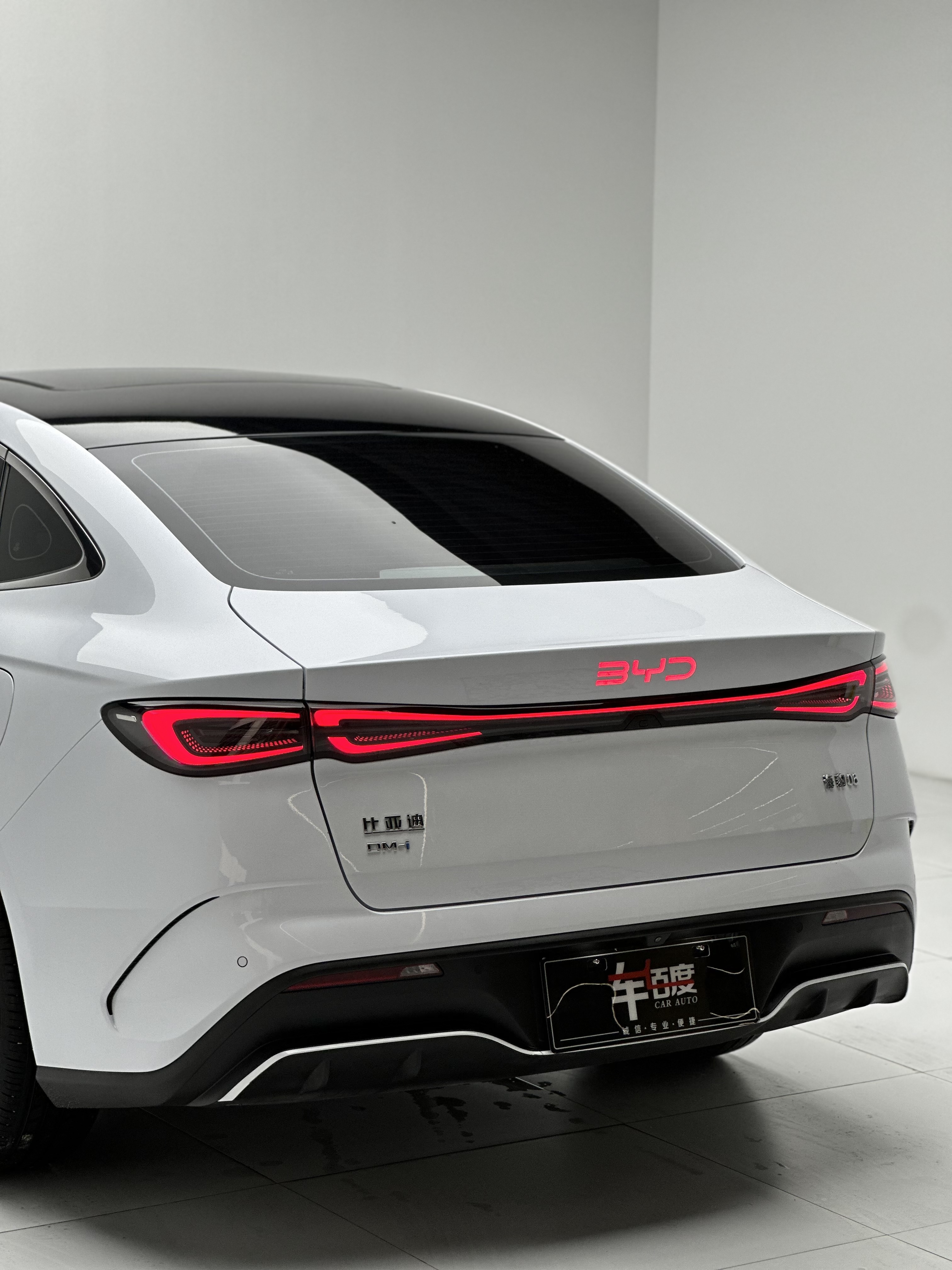 BYD Seal 06 New Energy 2024 car image #12