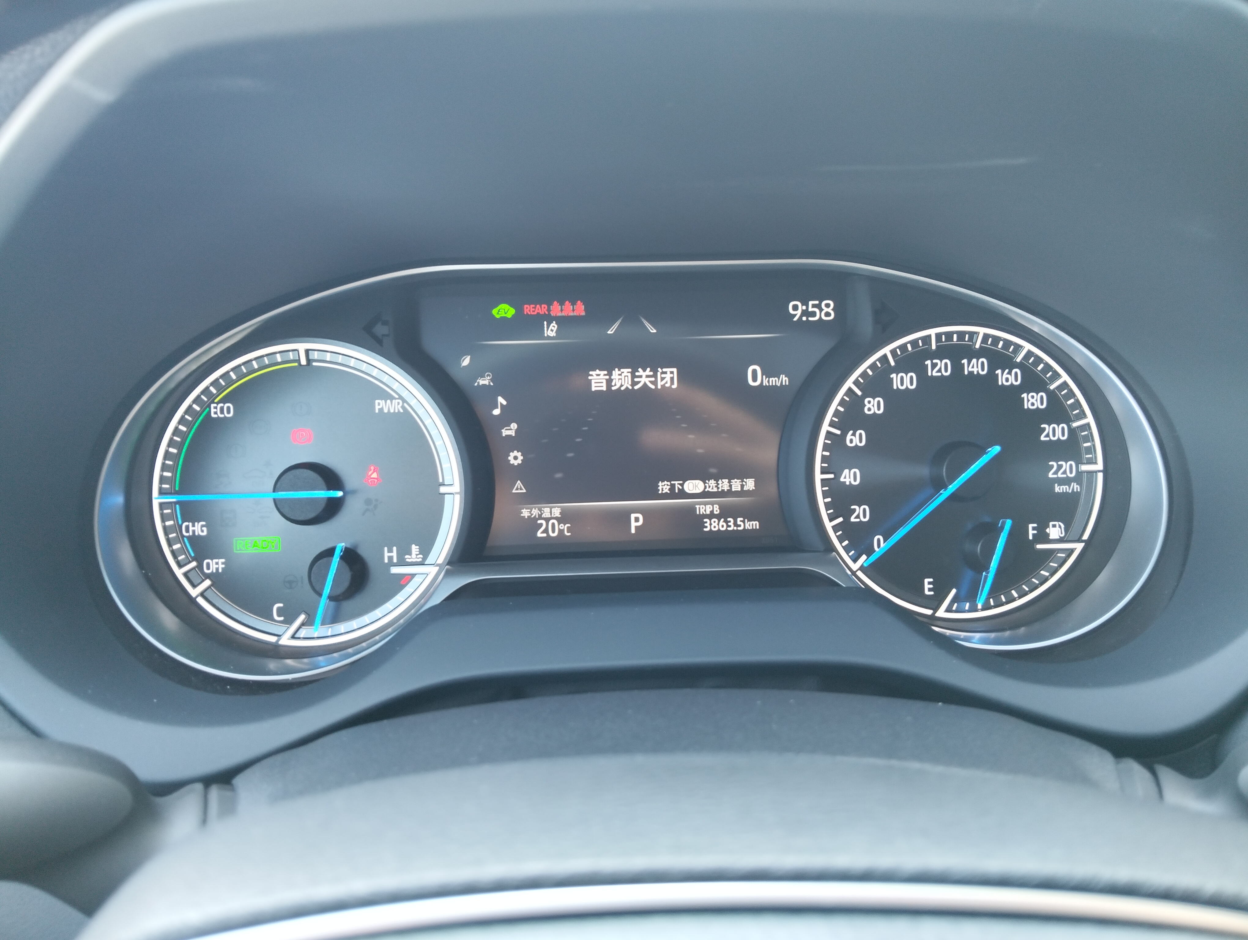 Toyota Venza 2024 car image #12