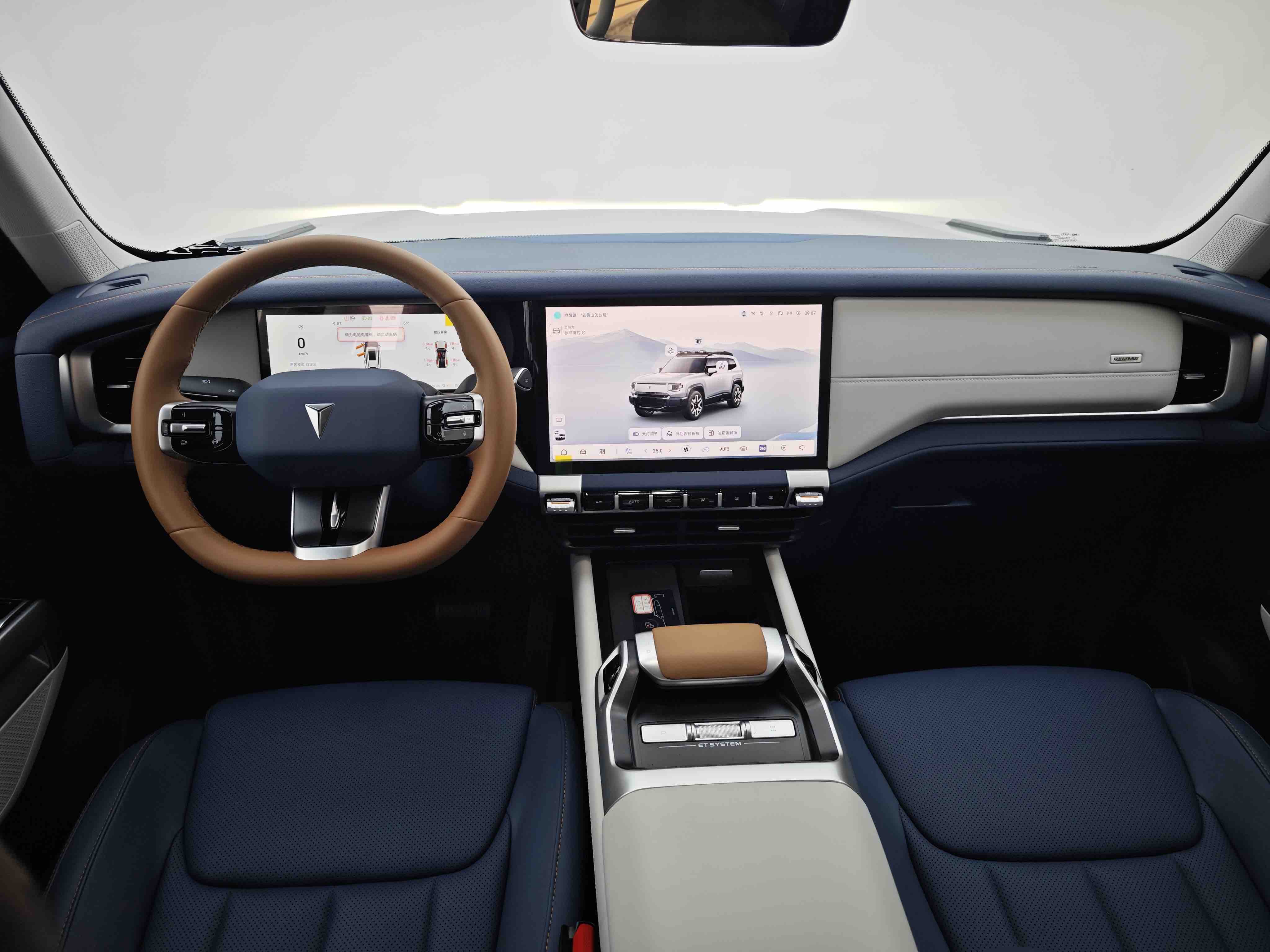 Deepal G318 2024 #12 Deepal G318 2024 car image #12