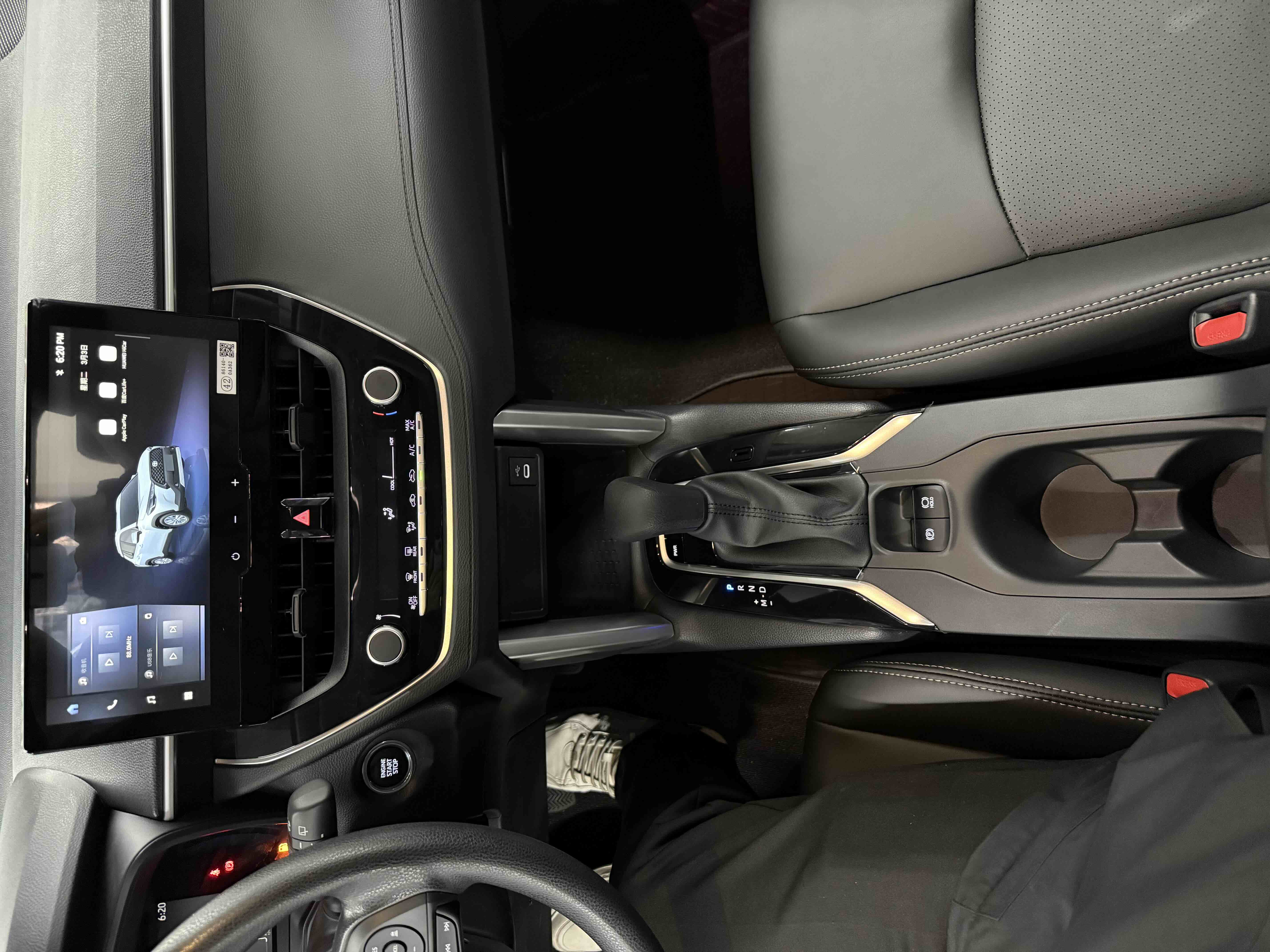 Toyota Corolla Cross 2026 immagine di auto #12