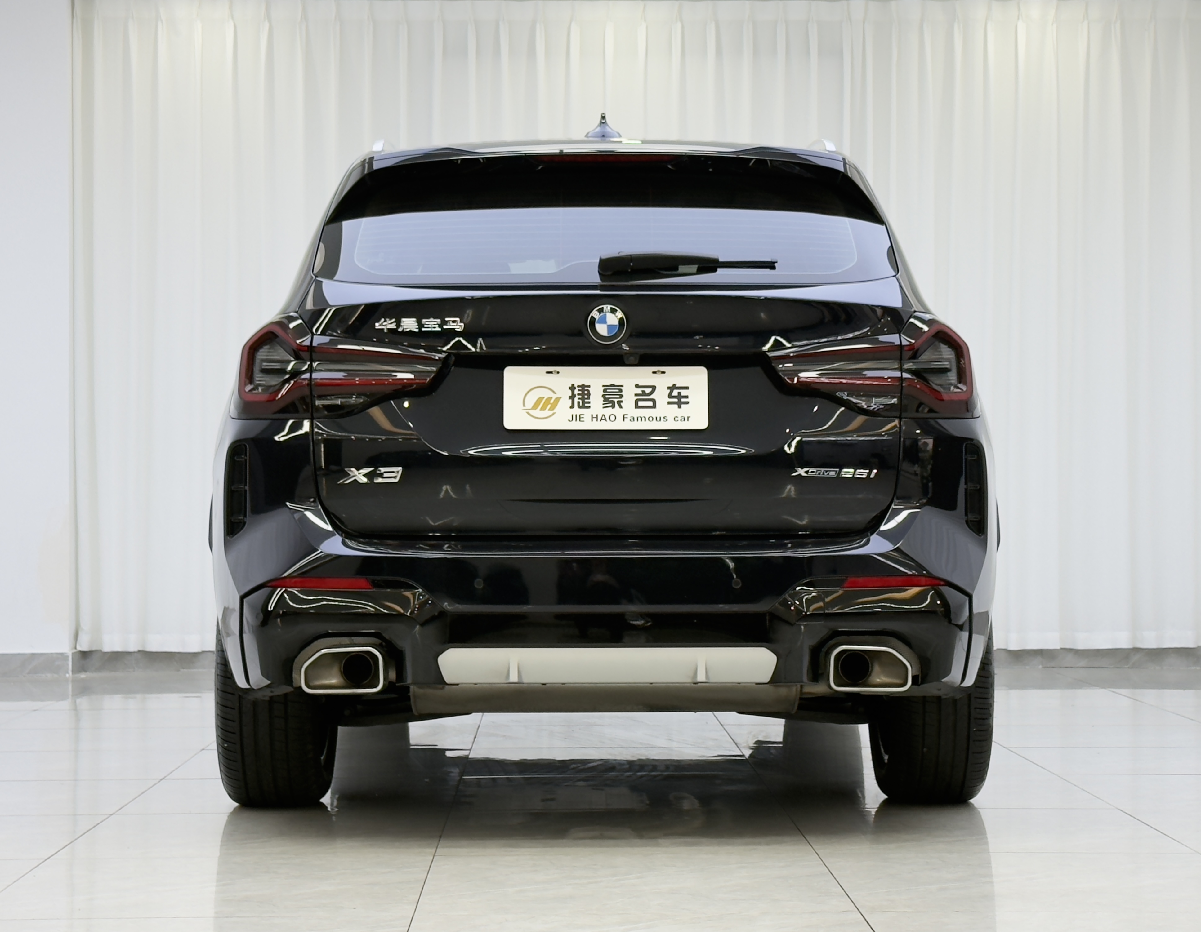 BMW X3 2024 #12 BMW X3 2024 immagine di auto #12