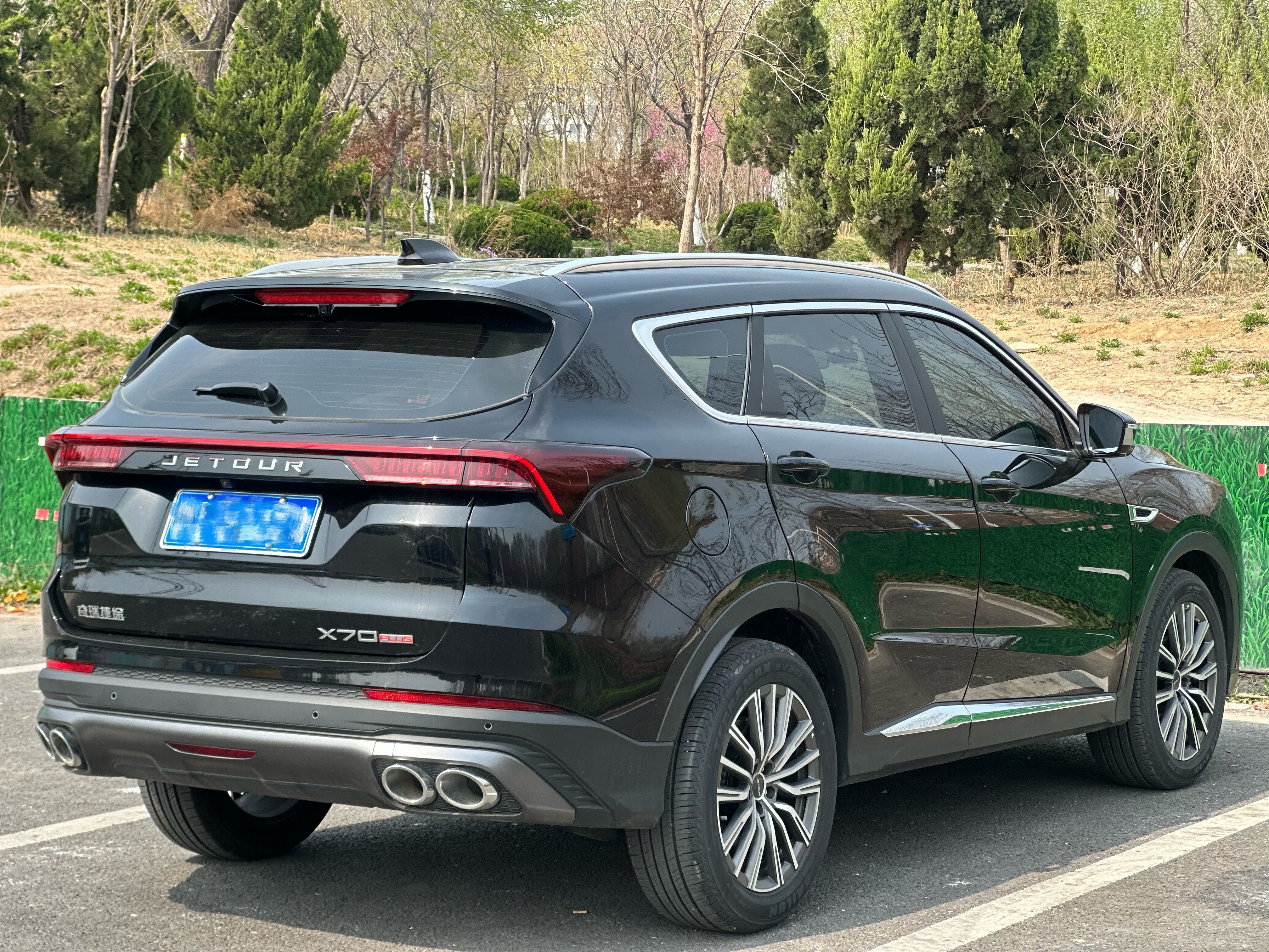 X70 PLUS 2025 car image #12