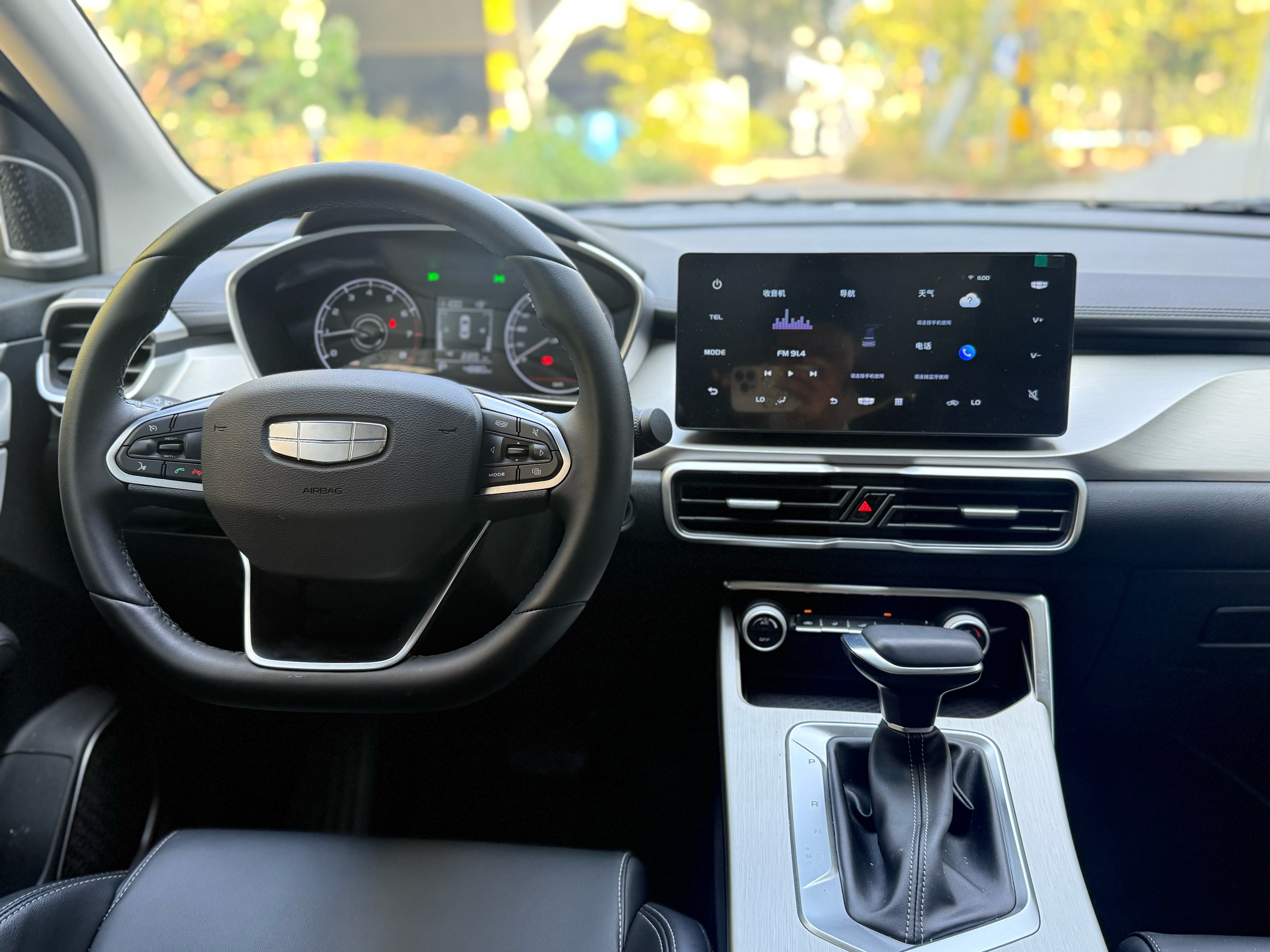 GEELY Coolray 2025 #12 GEELY Coolray 2025 car image #12