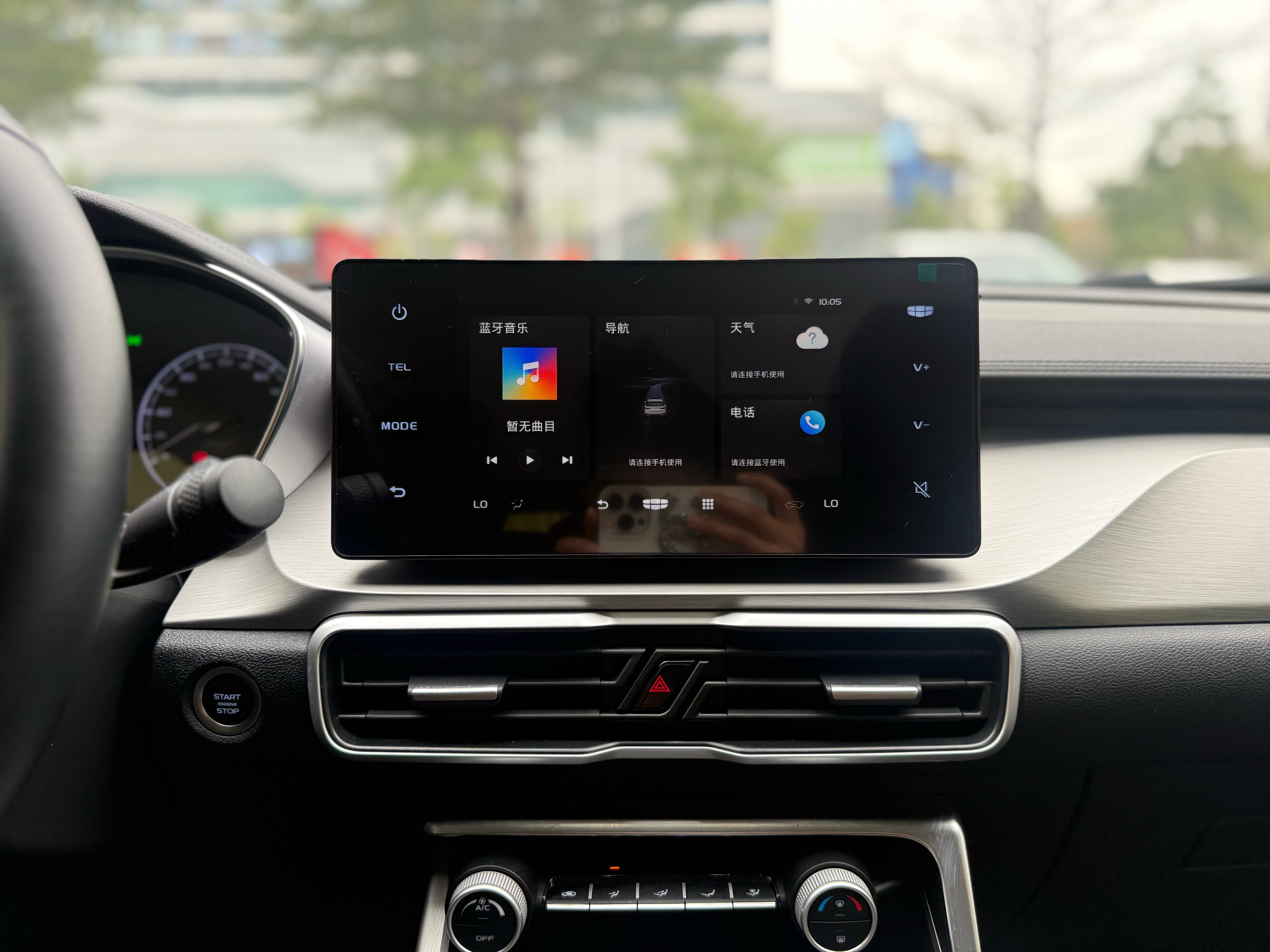 GEELY Coolray 2025 #12 GEELY Coolray 2025 car image #12