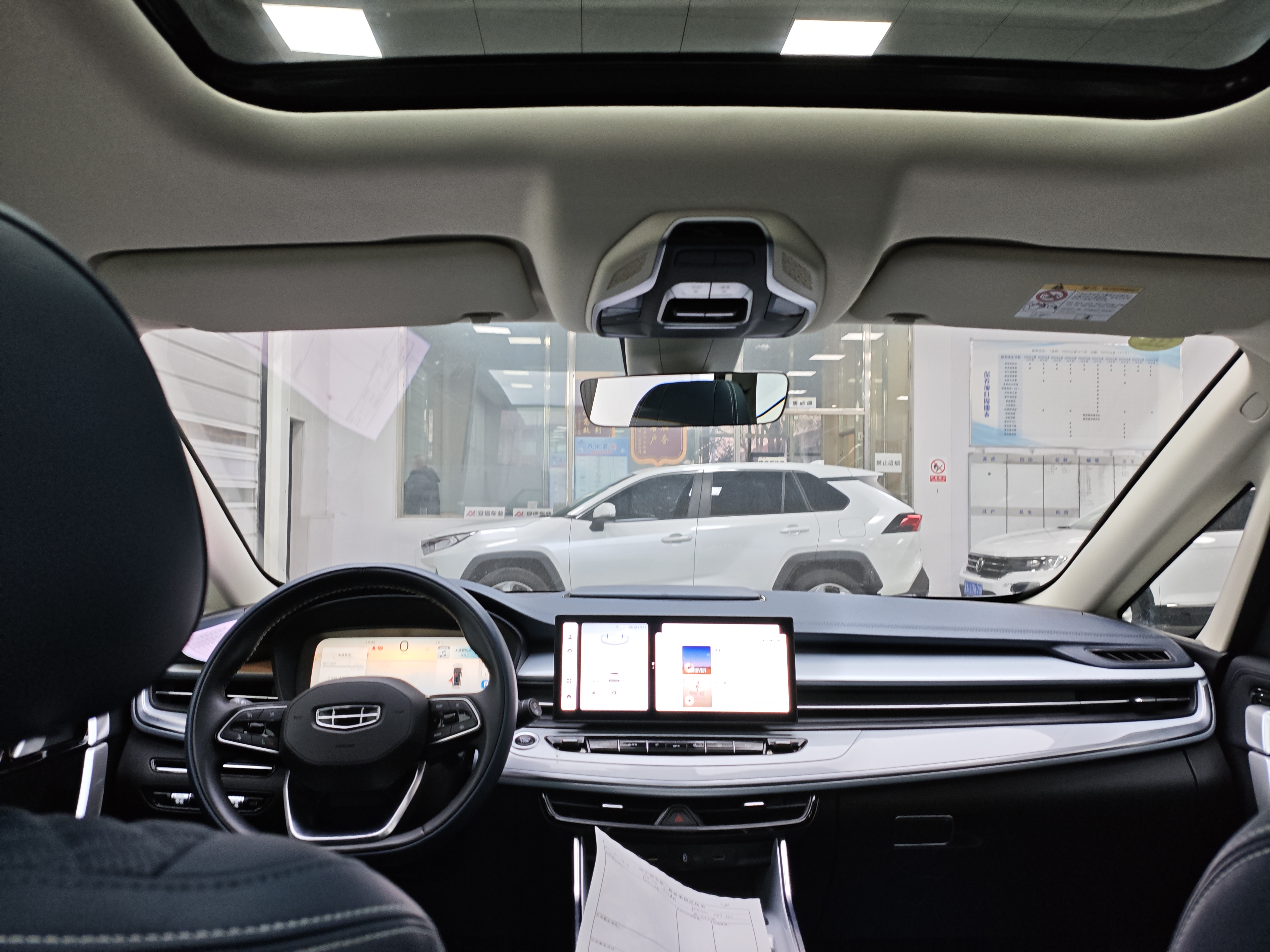 GEELY JiaJi 2024 car image #12