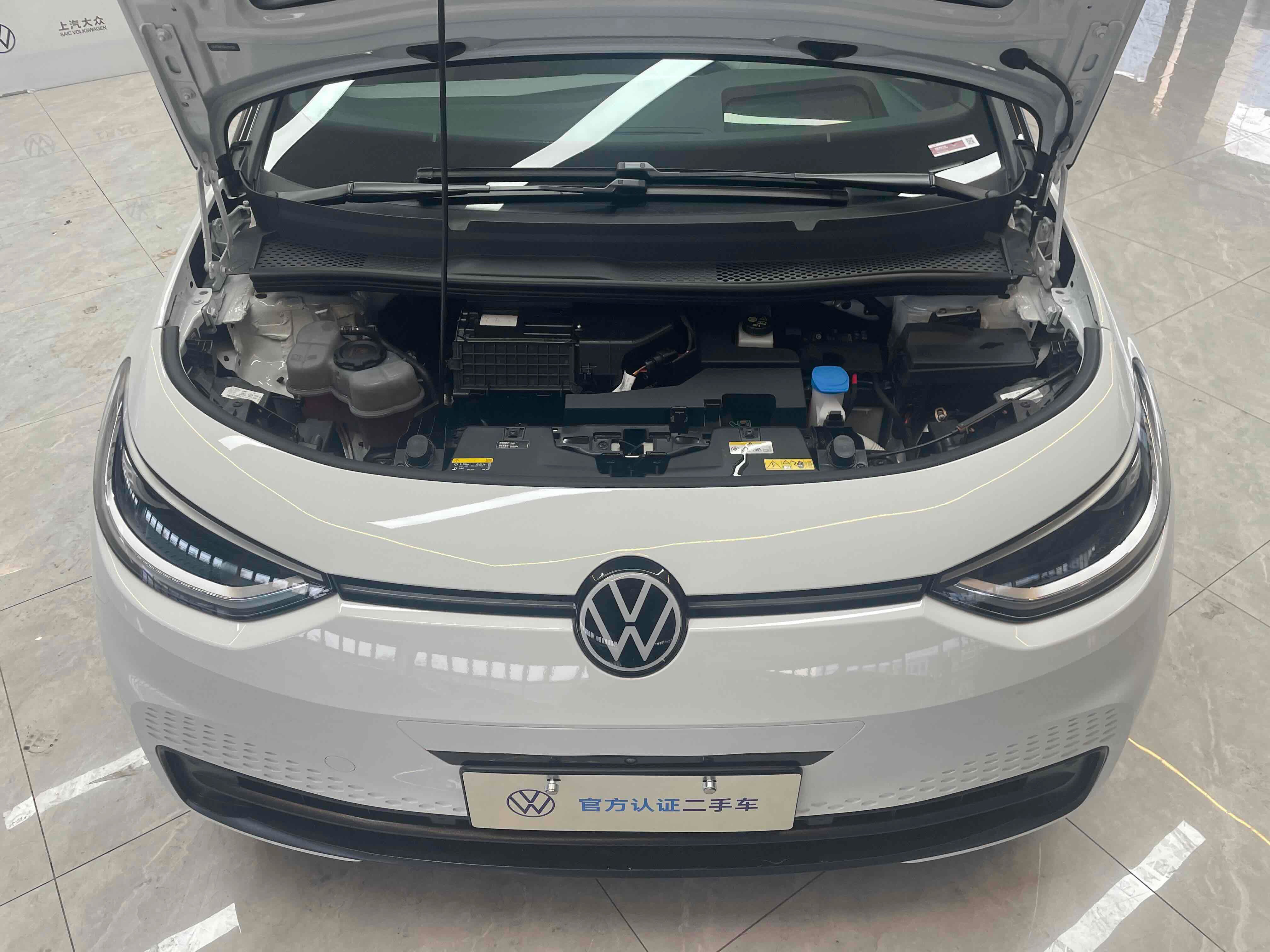 Volkswagen ID.3 2024 car image #12