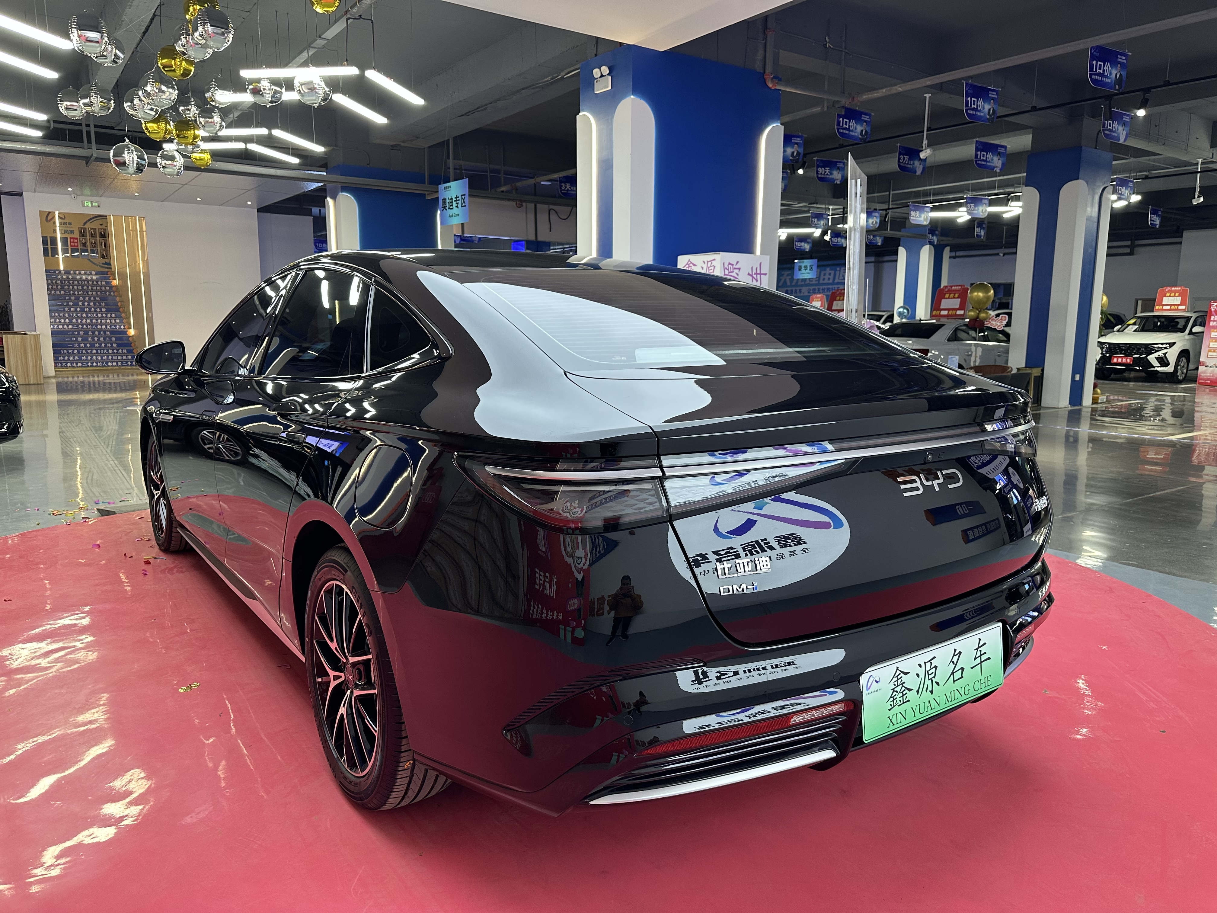 BYD Seal 07 DM-i 2025 imagem de carro #12