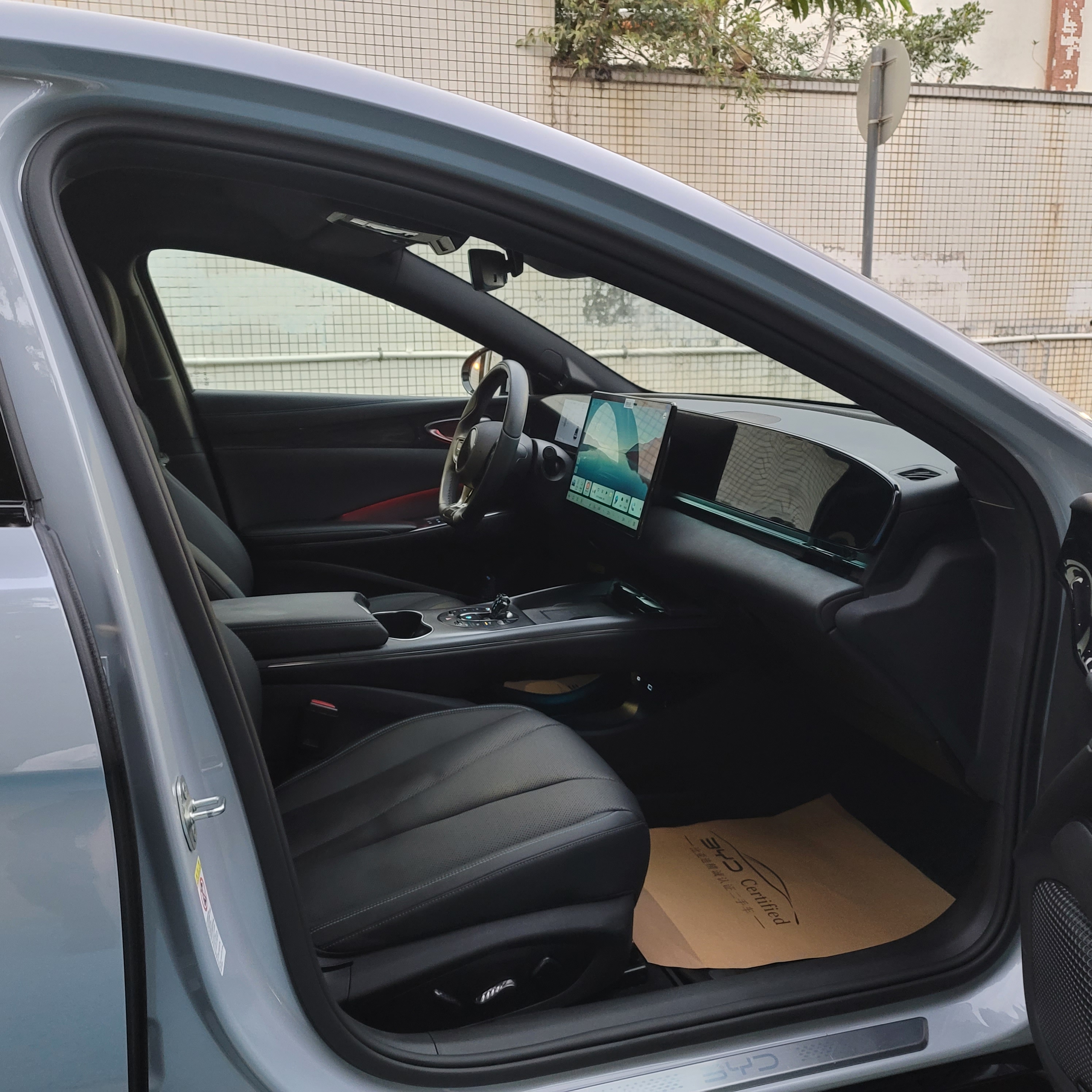 BYD Seal 2024 car image #12