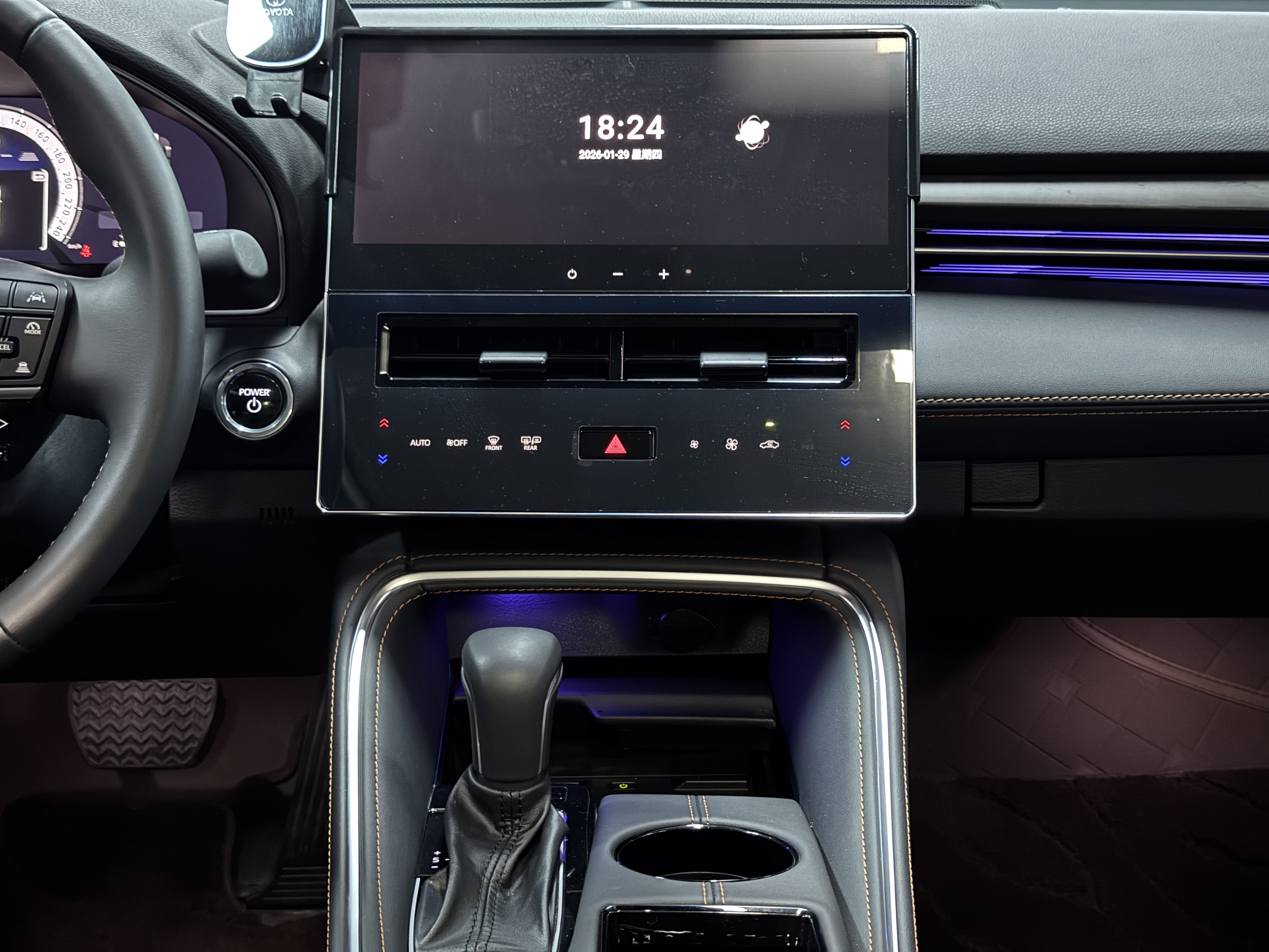 Toyota Avalon 2024 immagine di auto #12