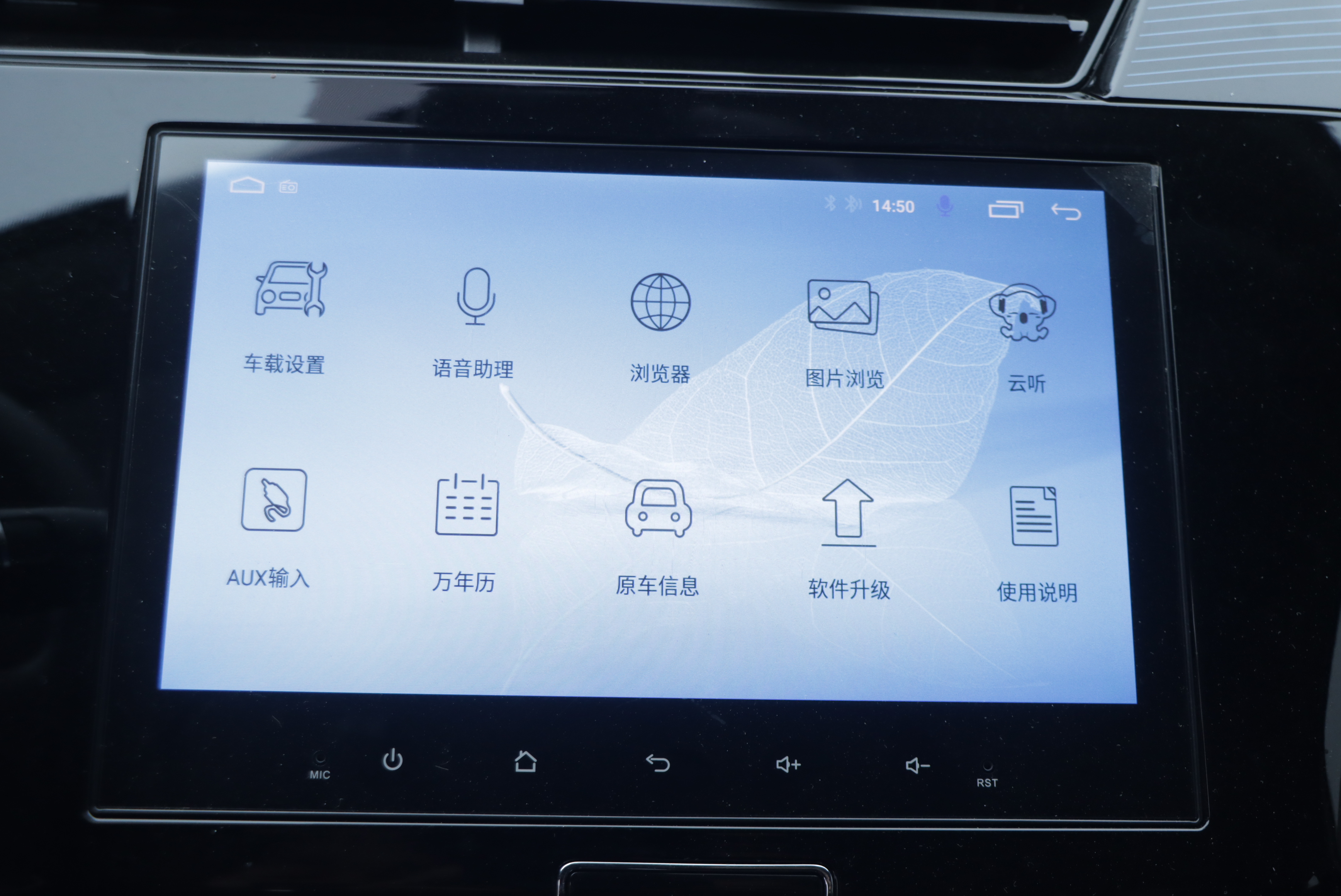 Chery Tiggo 3x 2024 car image #12